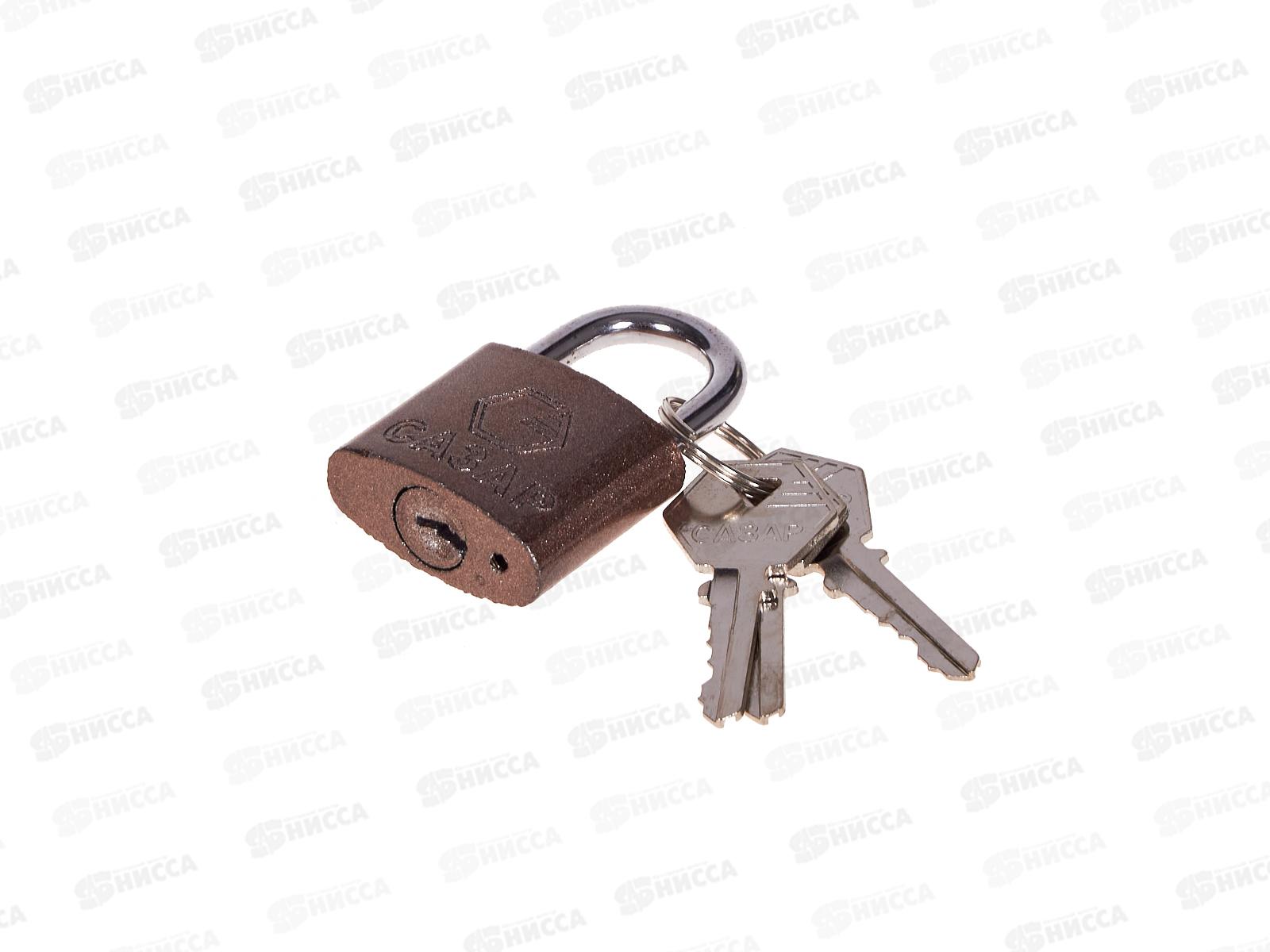 Замок навесной P-06/30 (BC1(AT)-30) &quotСАЗАР&quot