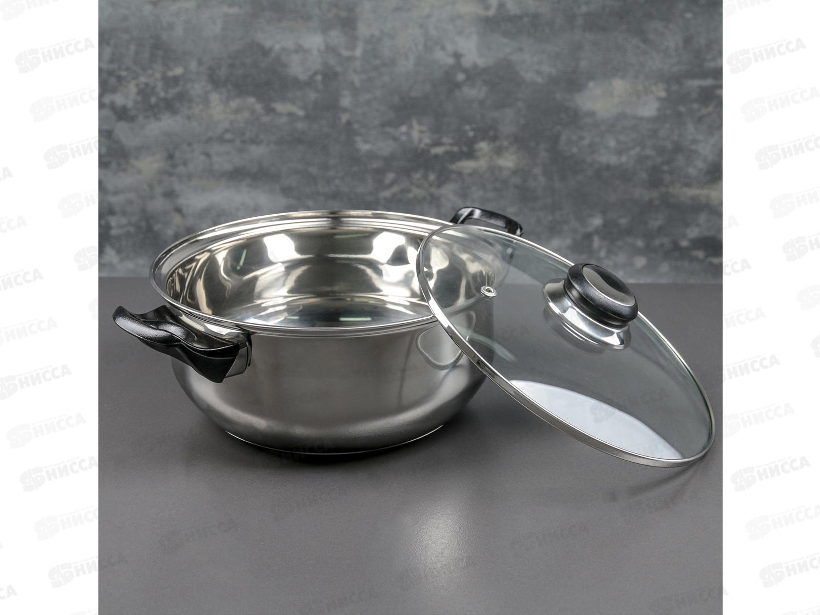 Кастрюля 1,9л [ASTELL] d-18 RW1201-LQ-18C *4