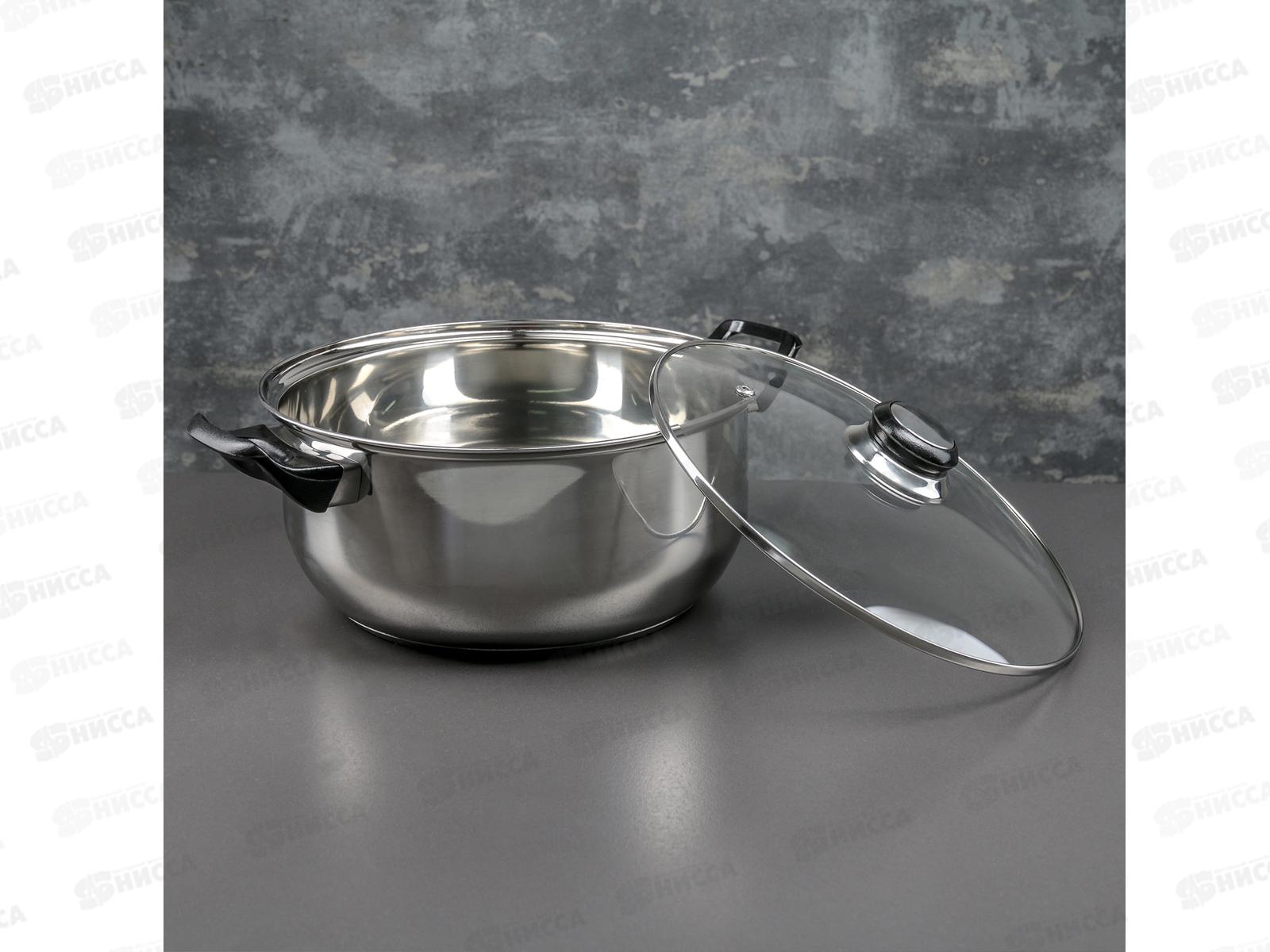 Кастрюля 4,8л [ASTELL] d-24 RW1201-LQ-24C *4