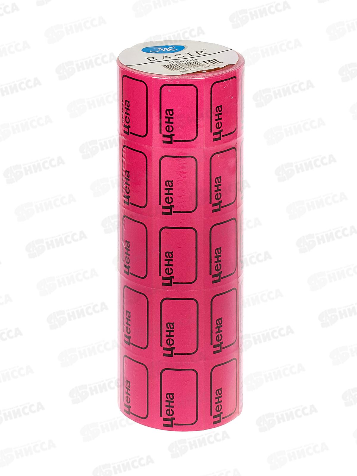 Ценник BASIR 30*20 170штук рулон, цветной, МС-600 *5/100/600