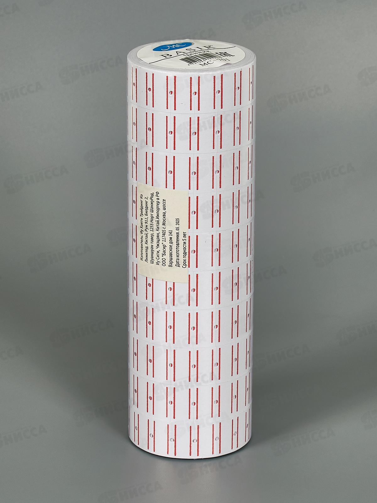 Ценники для этикеточного пистолета МС-701 21*12мм 1000шт белые *10/100/500