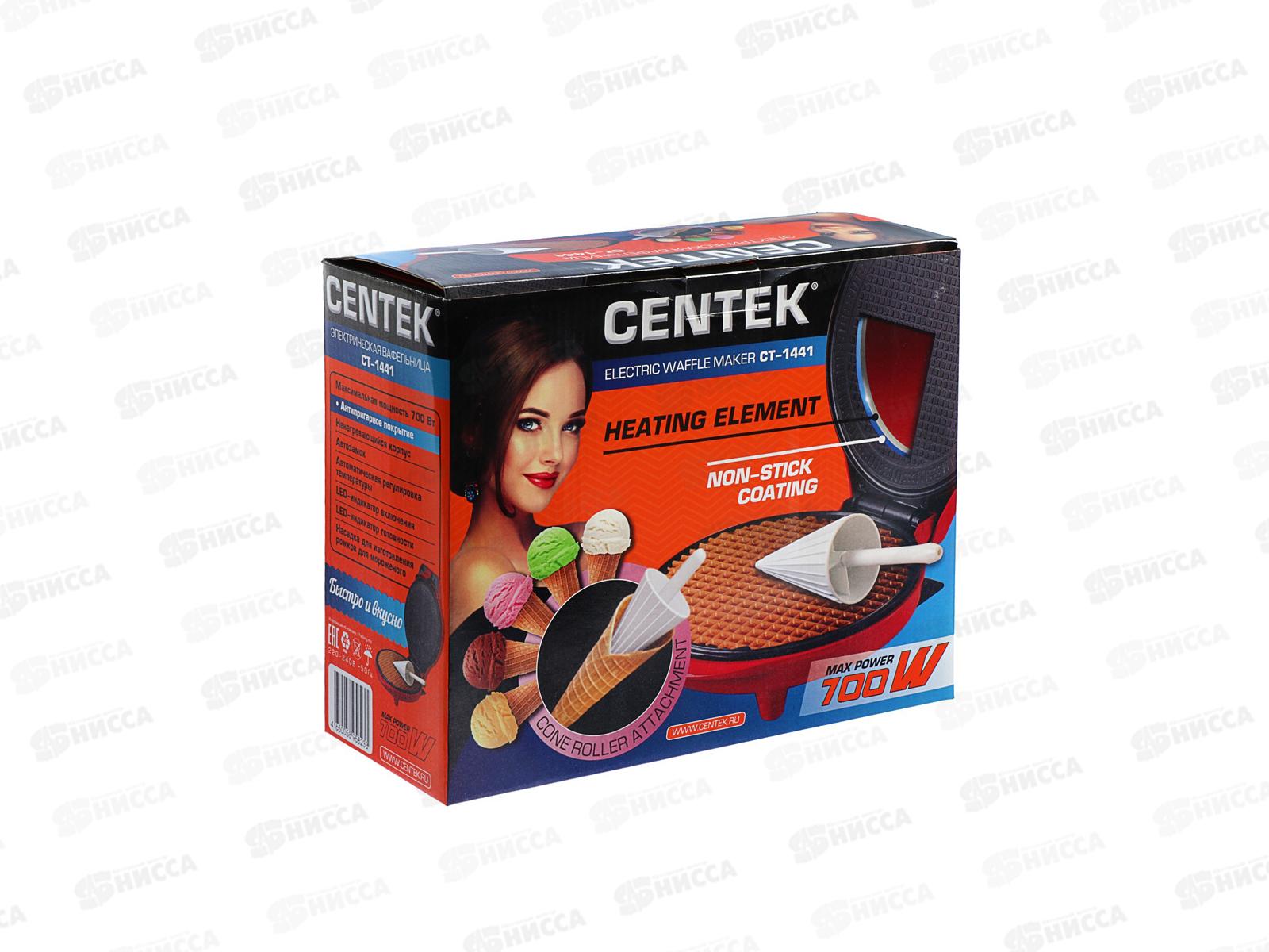 Вафельница CT-1441 700Bт