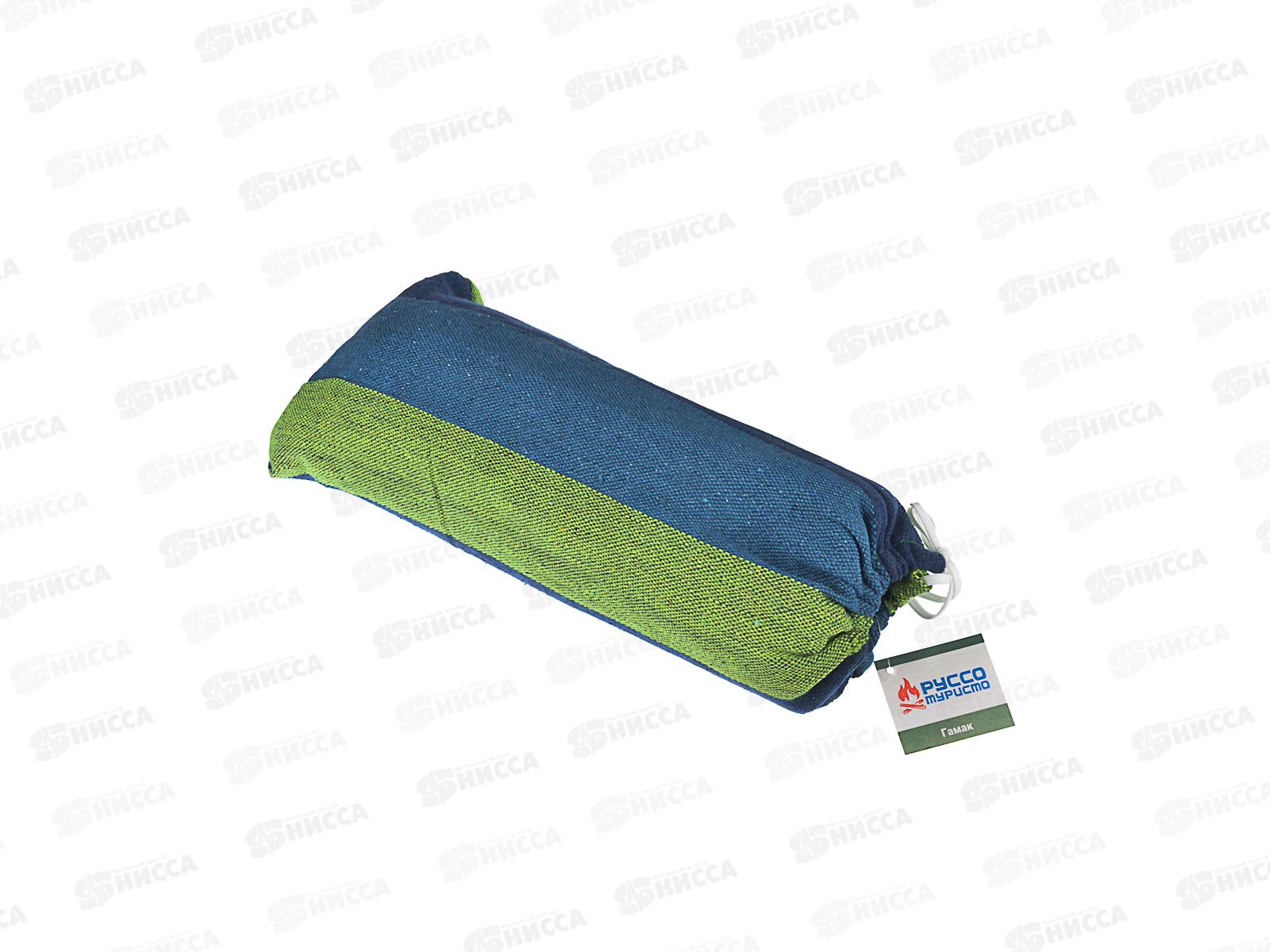 Гамак (45+200+45)*100см хлопок полиэстр 2 цвета SJ-A39  121-019  г