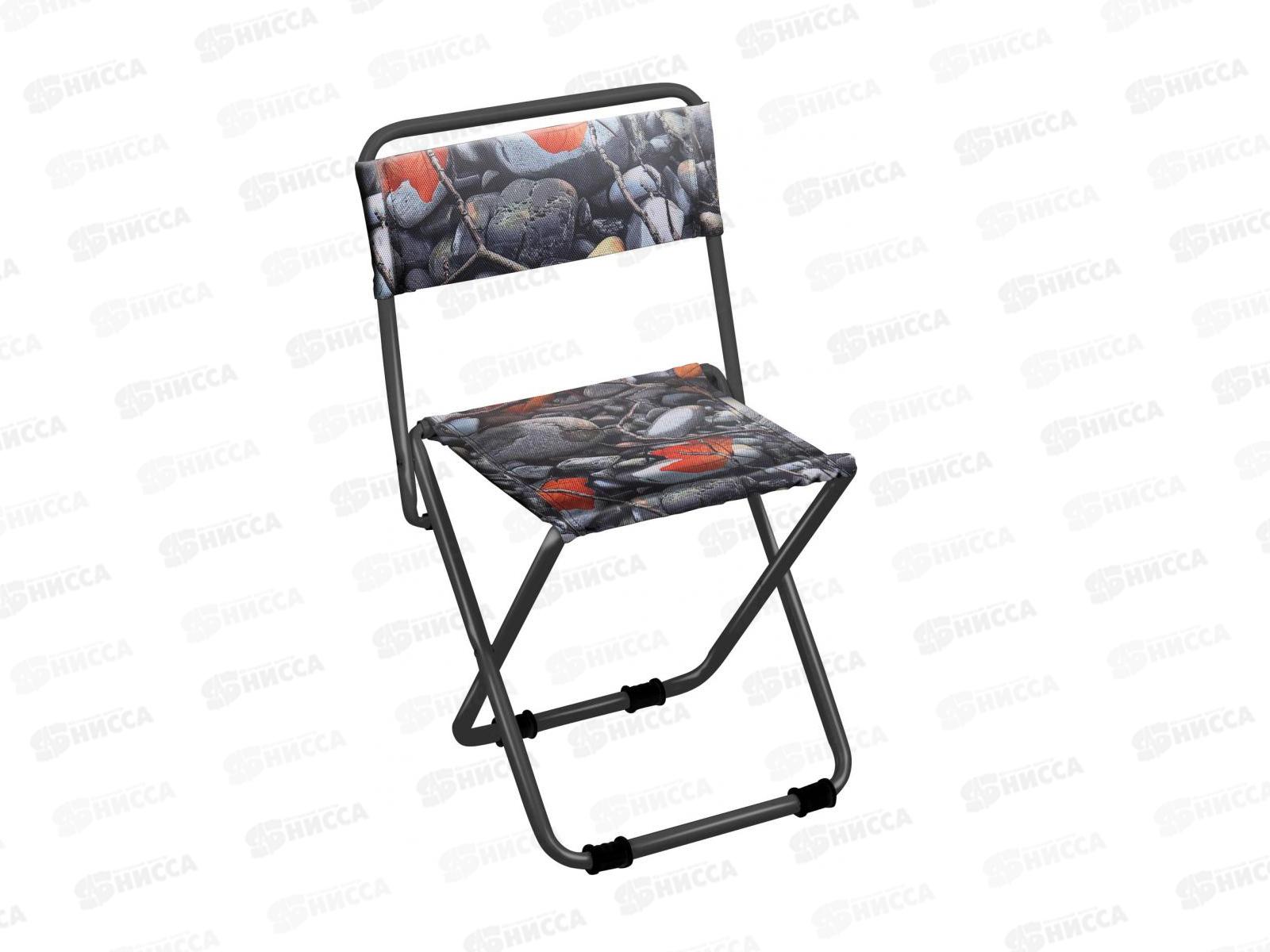 Стул походный складной №1 со спинкой   ПС1