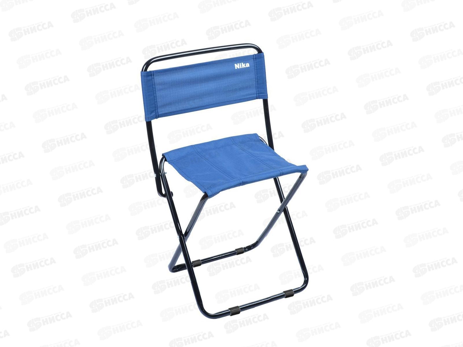 Стул походный складной №1 со спинкой   ПС1