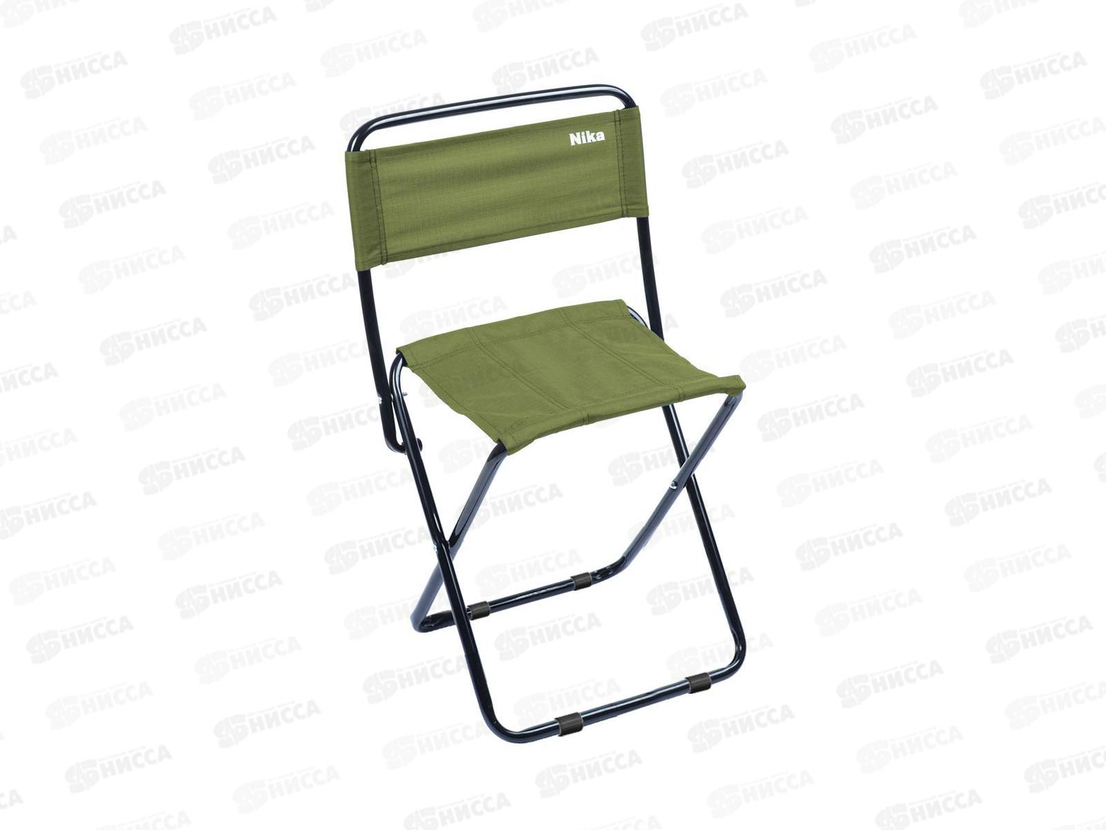 Стул походный складной №1 со спинкой   ПС1