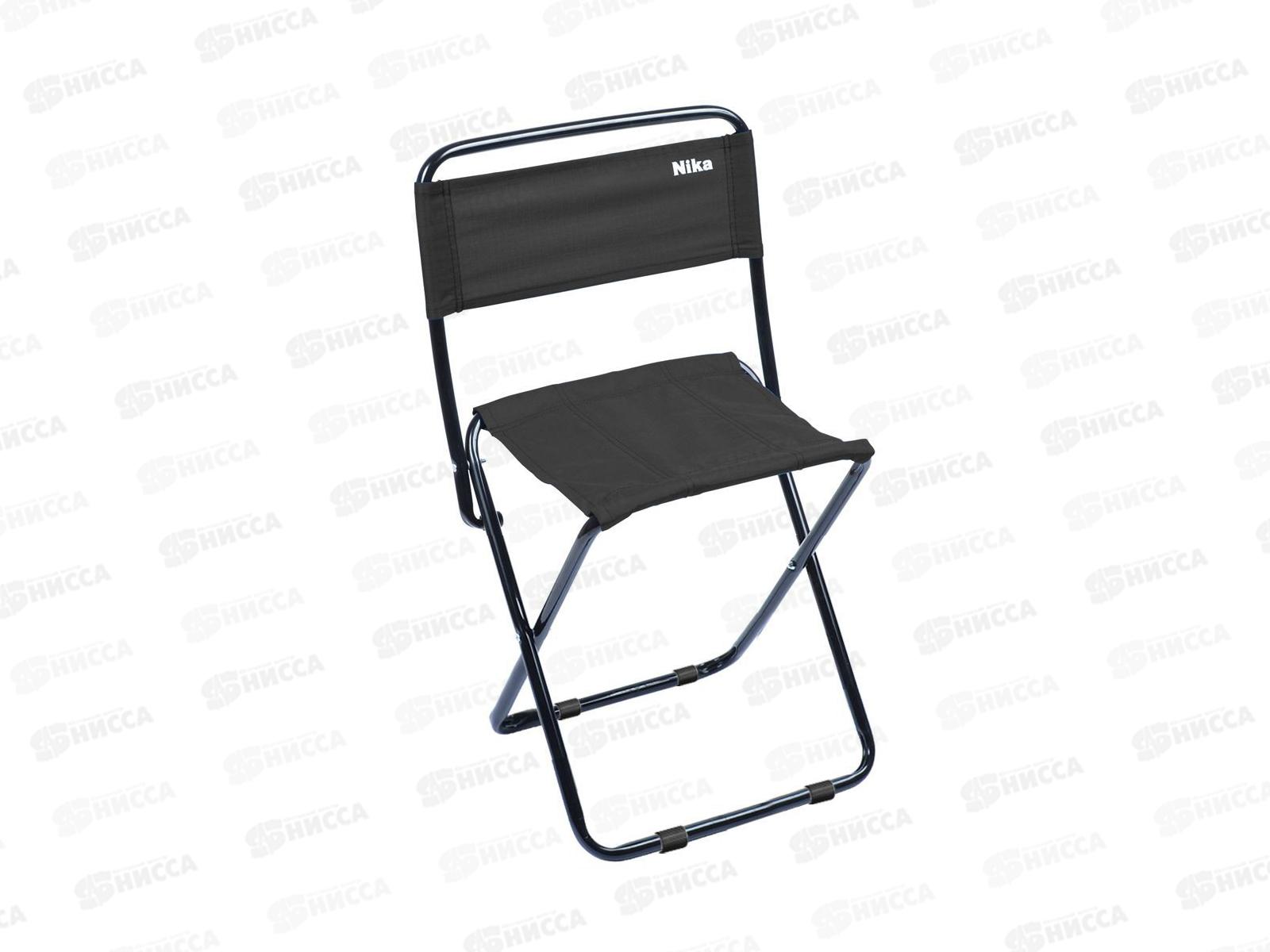 Стул походный складной №1 со спинкой   ПС1