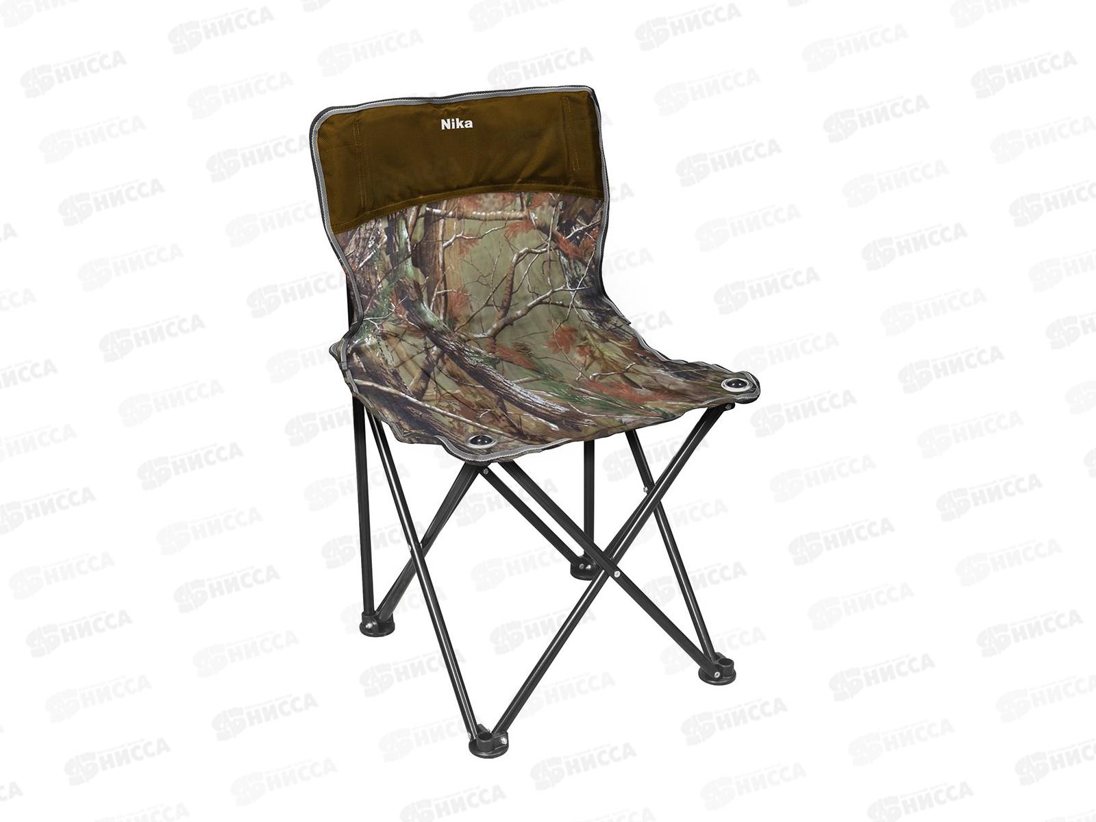 Стул походный Премиум1 складной со спинкой ПСП1 (290*290)