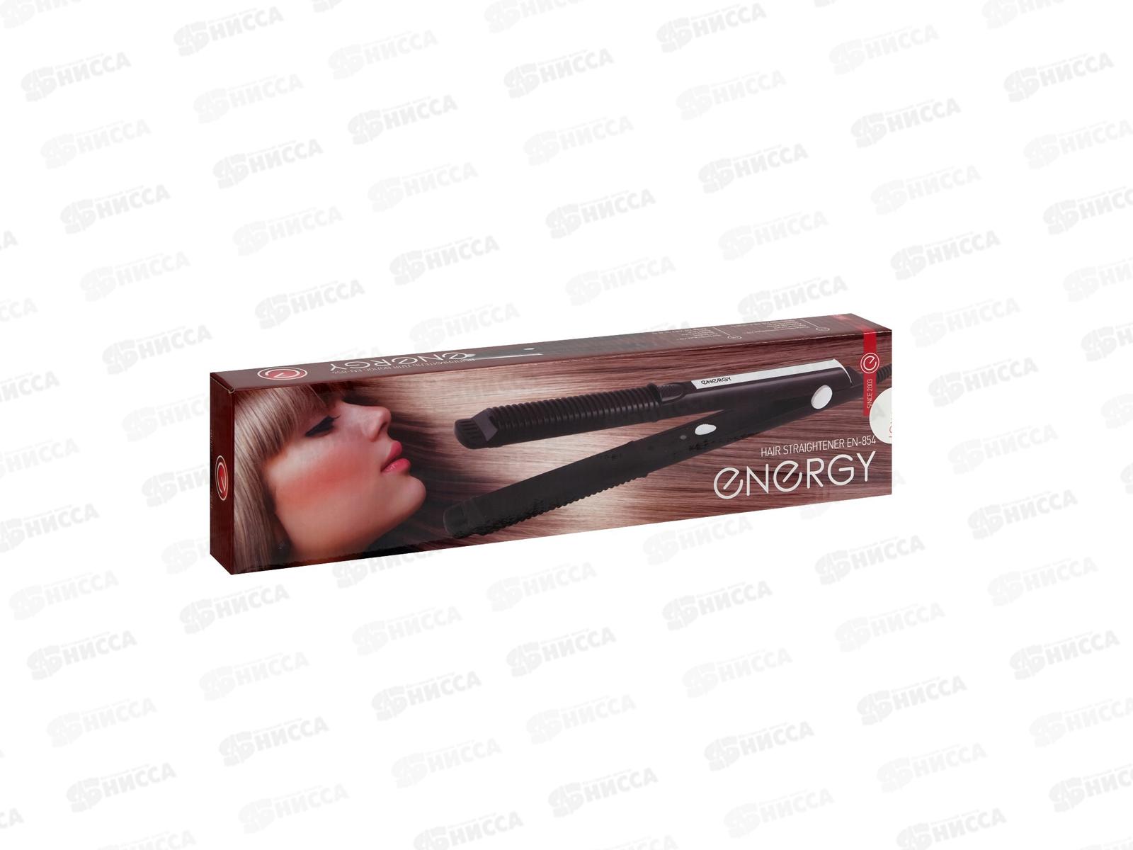 Выпрямитель Energy EN-854