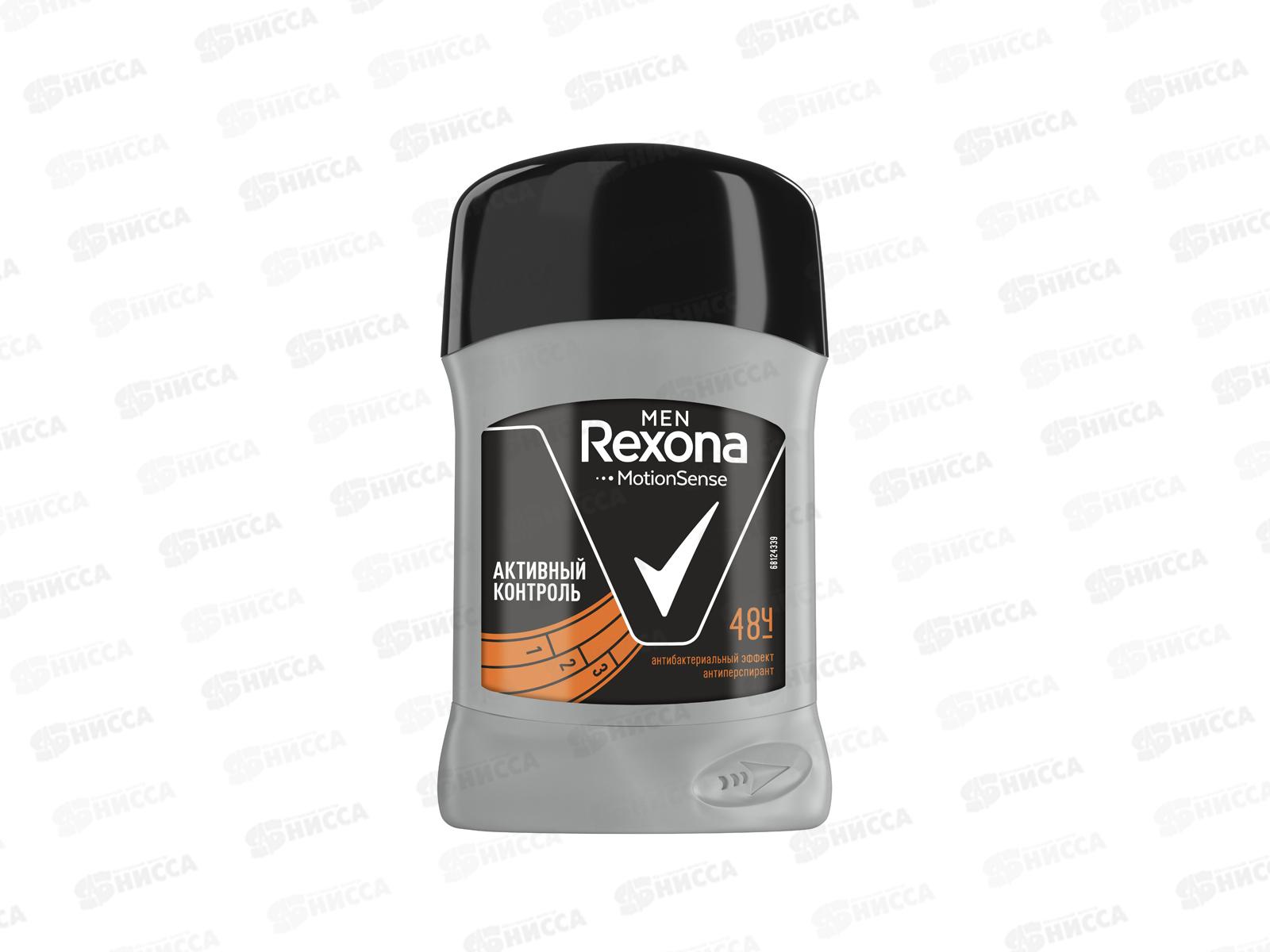 РЕКСОНА дезодорант стик 50мл MEN Антибактериальный  эффект *6/12,