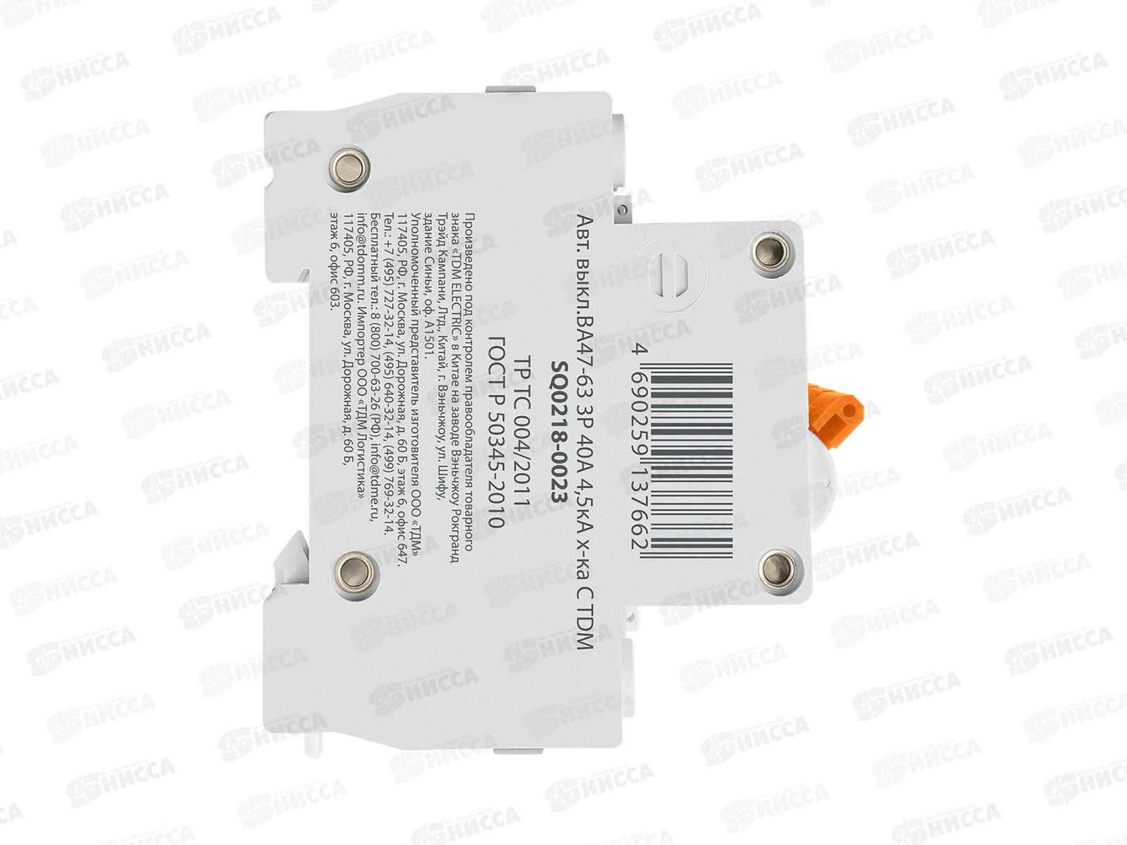 Автоматический выключатель ВА47-63 3P 40А 4,5кА C TDM *4/40