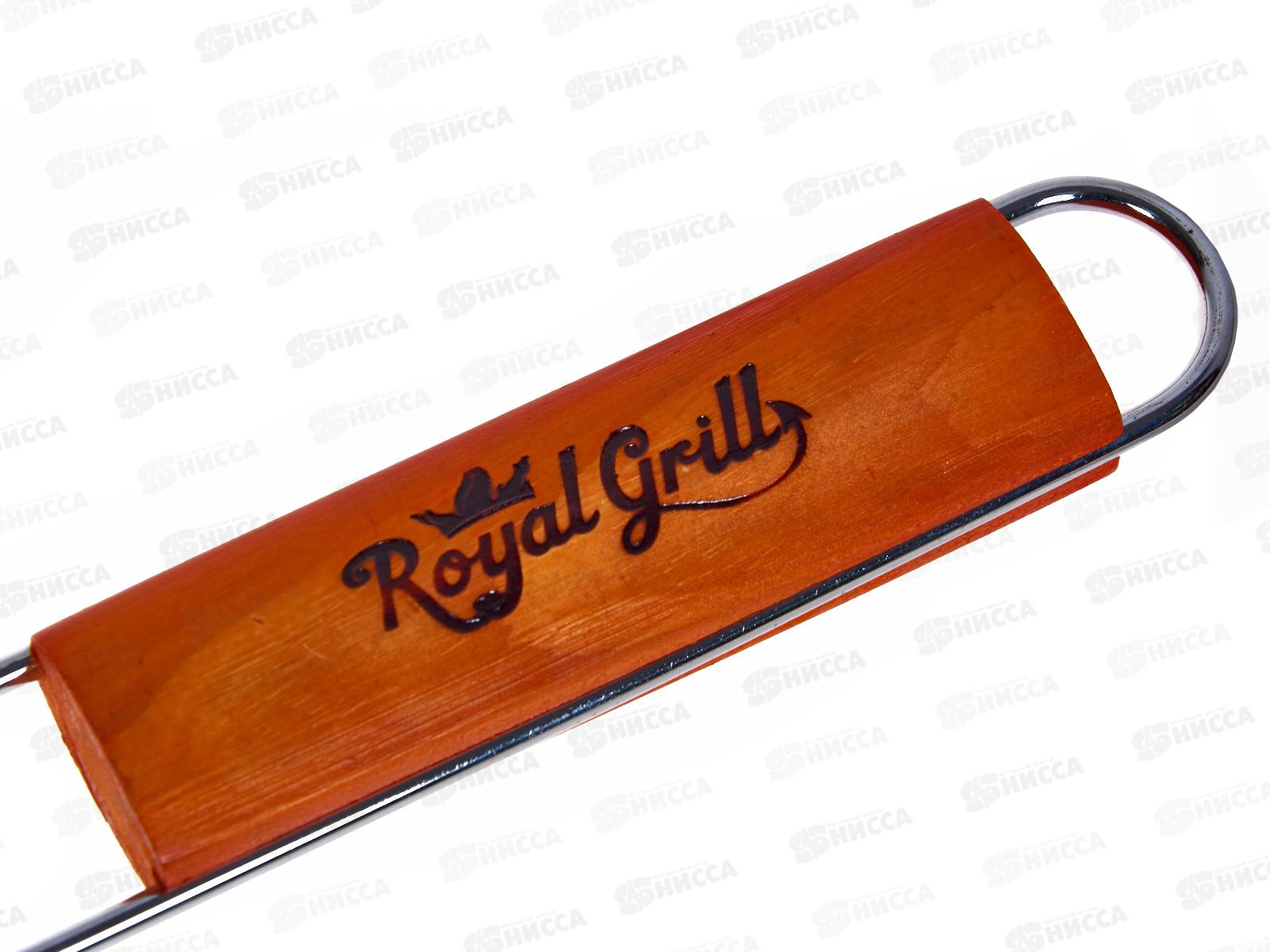 Решетка-гриль ROYALRILL универсальная 35*26см с антипригарным покрытием 80-026 *8