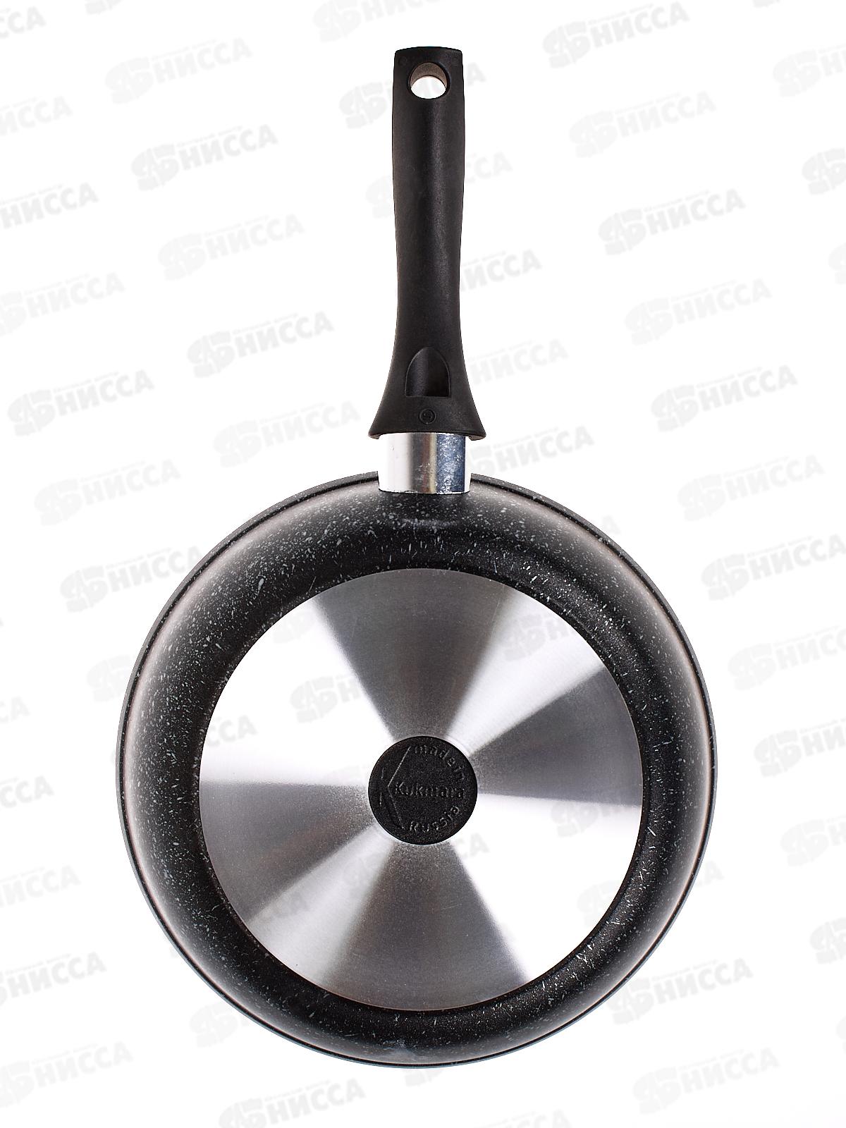 Сковорода 240/60мм с ручкой  антипригарное покрытие (темный мрамор), смт241а *5