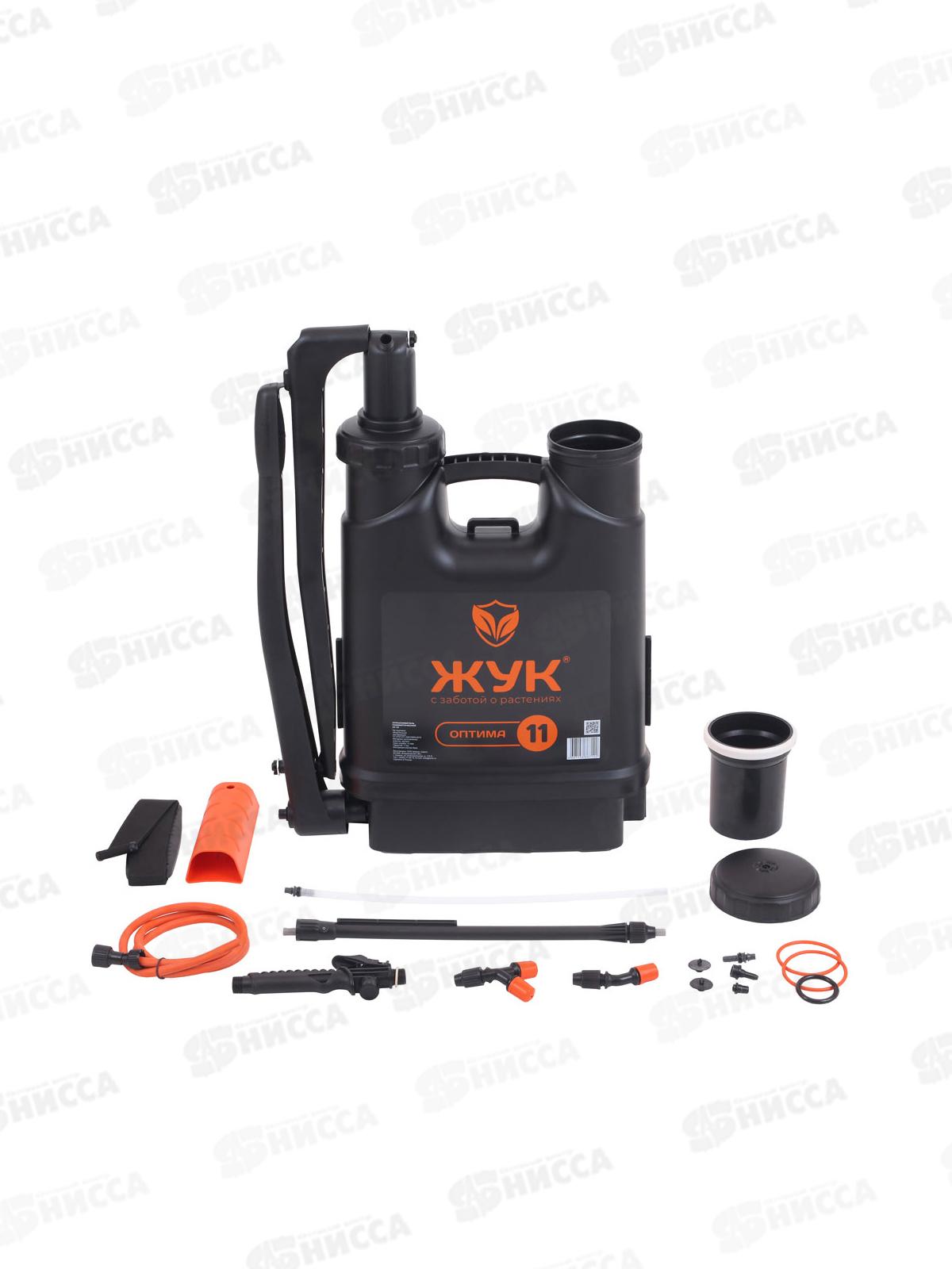 Опрыскиватель ЖУК 11л ранцевый   ОГ-111       *3