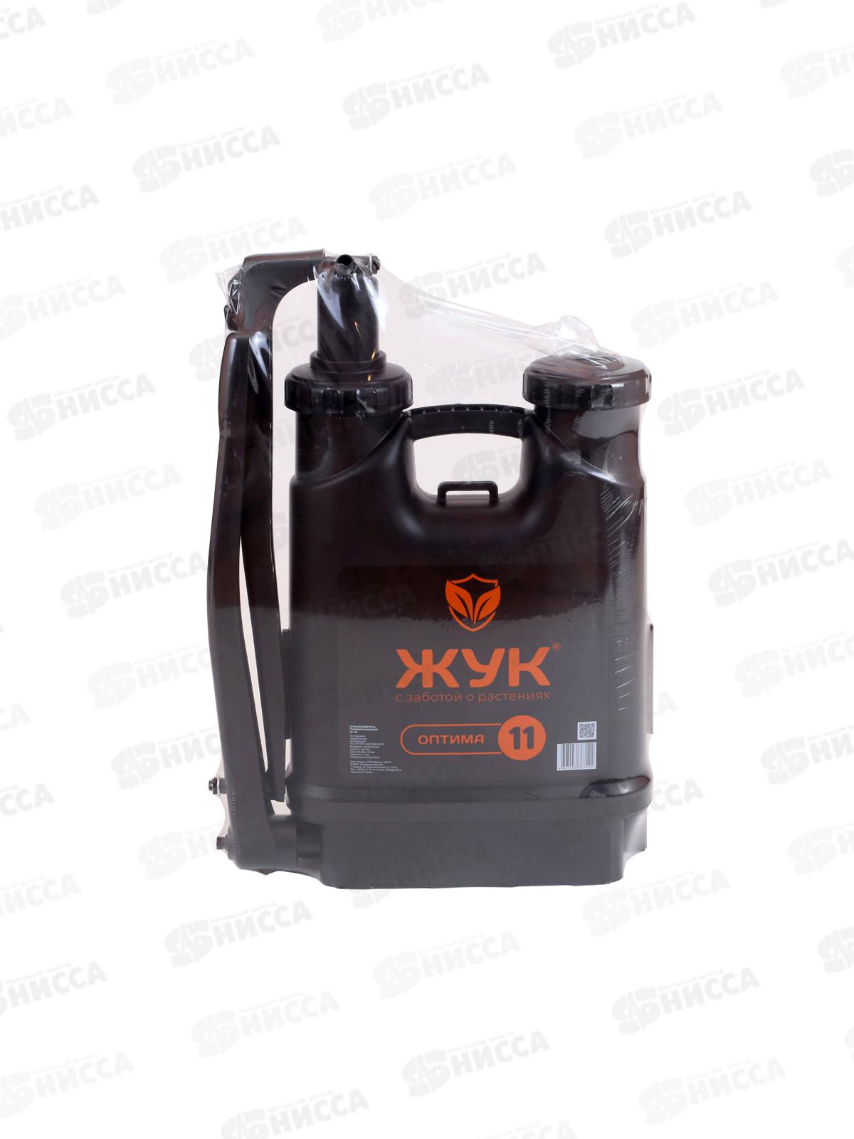 Опрыскиватель ЖУК 11л ранцевый   ОГ-111       *3