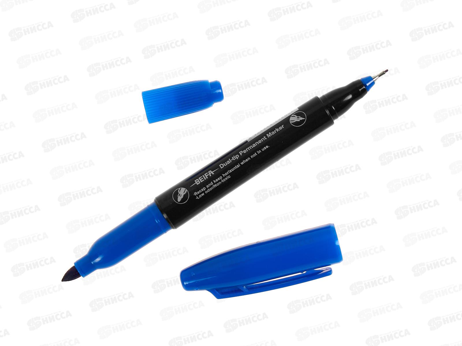 Маркер BEIFA  2-х сторонний  синий, PY1082D *12/144/1728