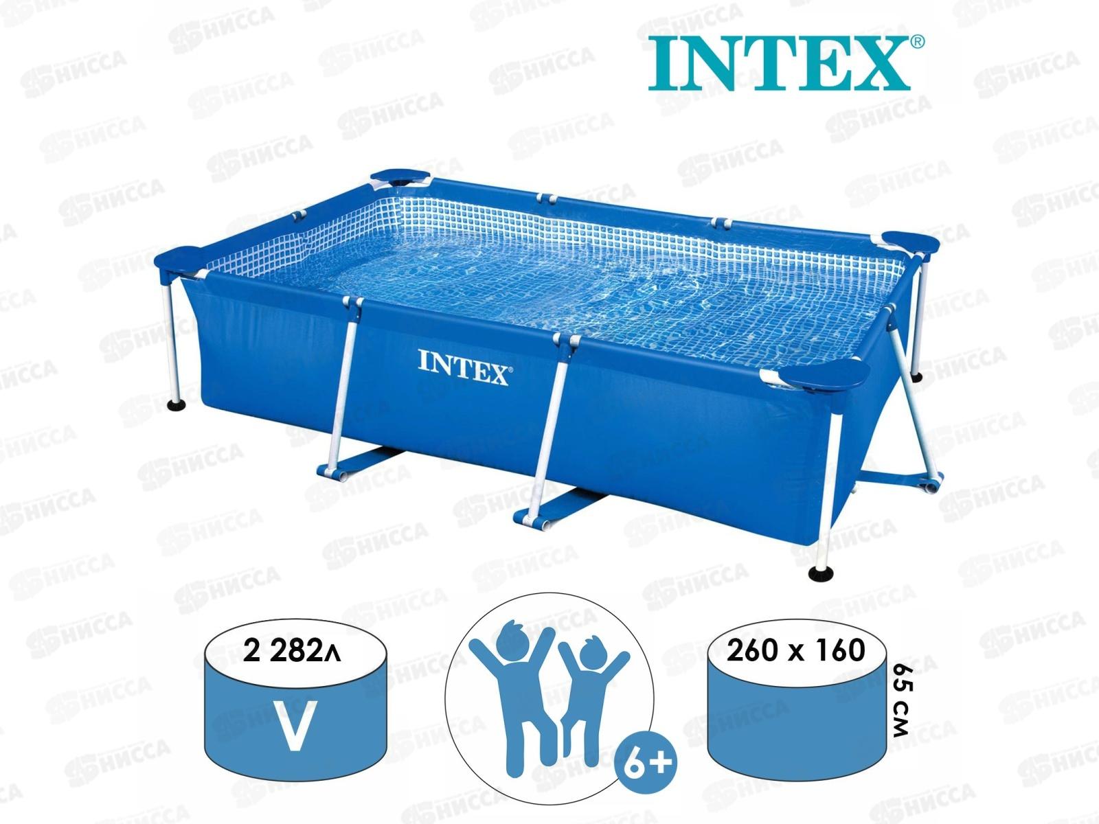 Бассейн 28271 (260*160*65см) каркасный прямоугольный INTEX