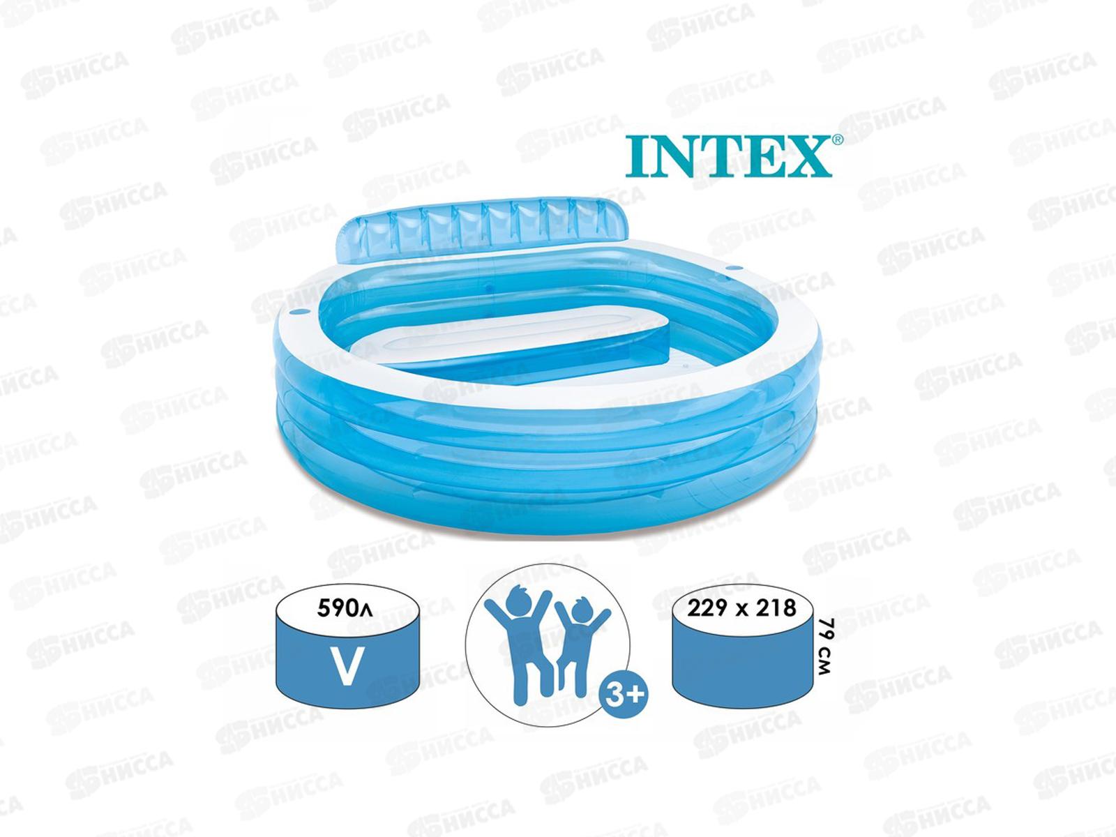 Бассейн 57190 (229х218х79см) Семейный с подголовником от 6-ти лет INTEX 109-043 г