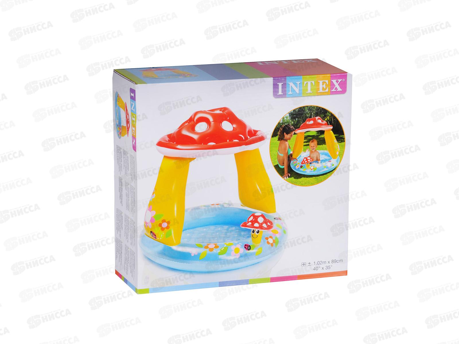 Бассейн 57114 (102х89см) Грибок с надувным дном и крышей 1-3лет INTEX  *6