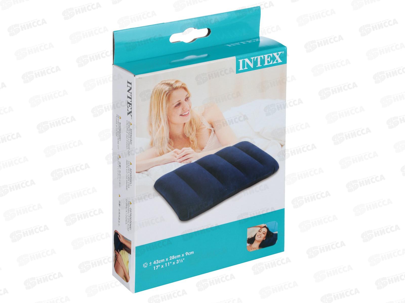 Подушка флок 68672, 43х28х9см, синяя INTEX  *24