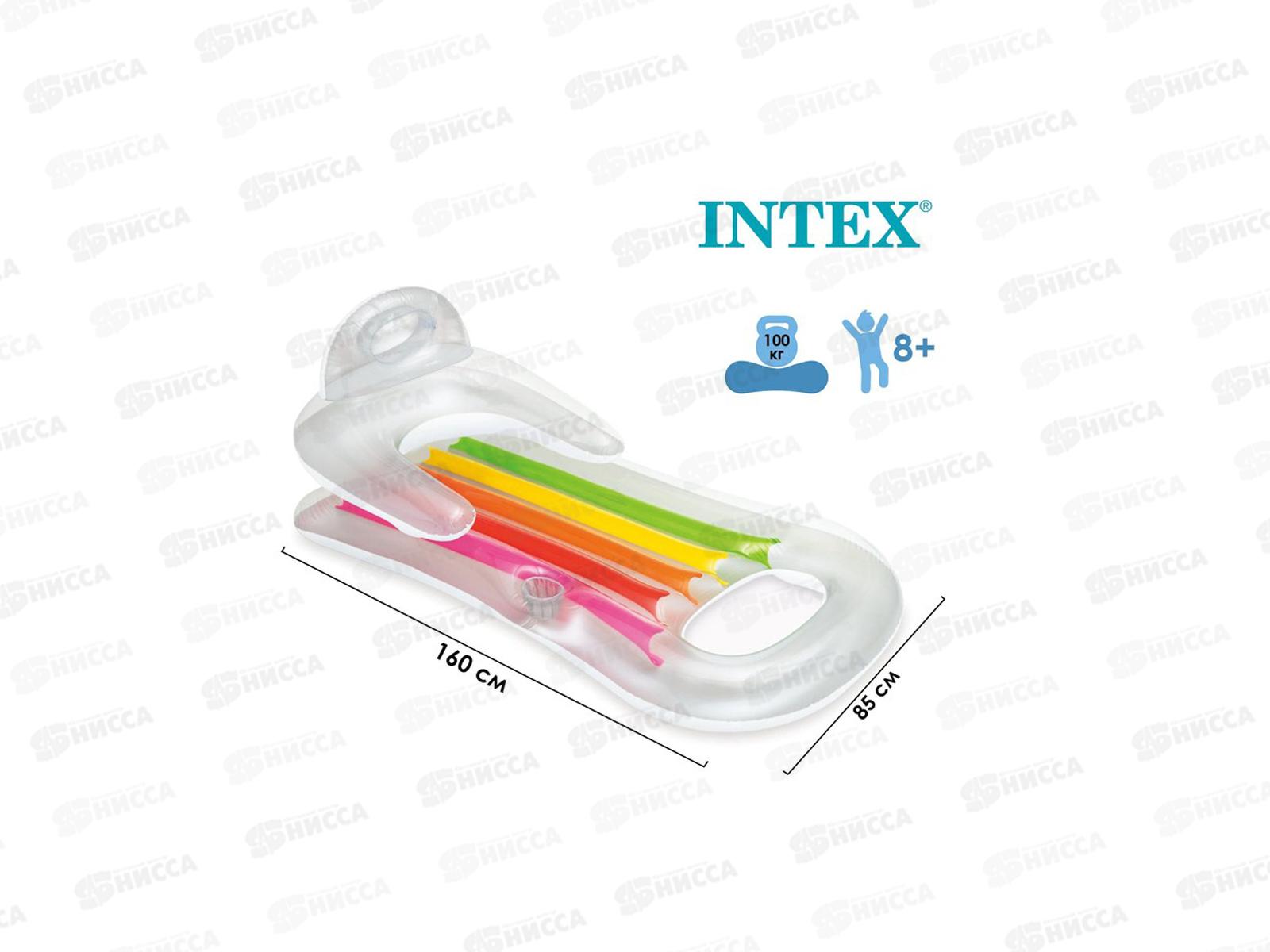 Матрас 58802 шезлонг 160*85см INTEX  *6