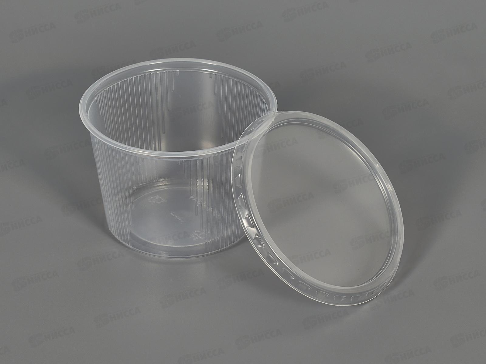 Контейнер одноразовый UP 350 мл круглый *50/1000