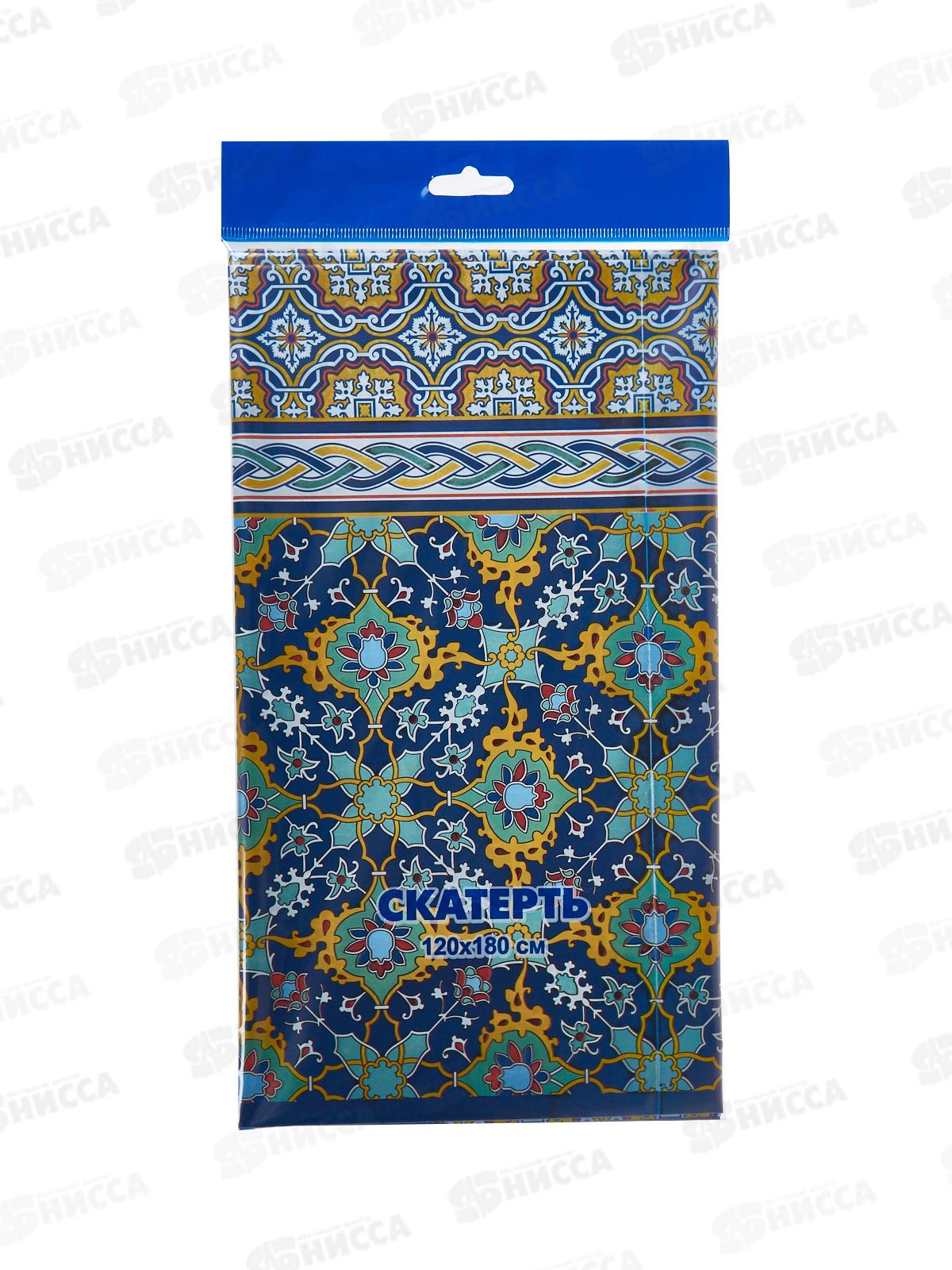 Скатерть 120*180 Самарканд *50