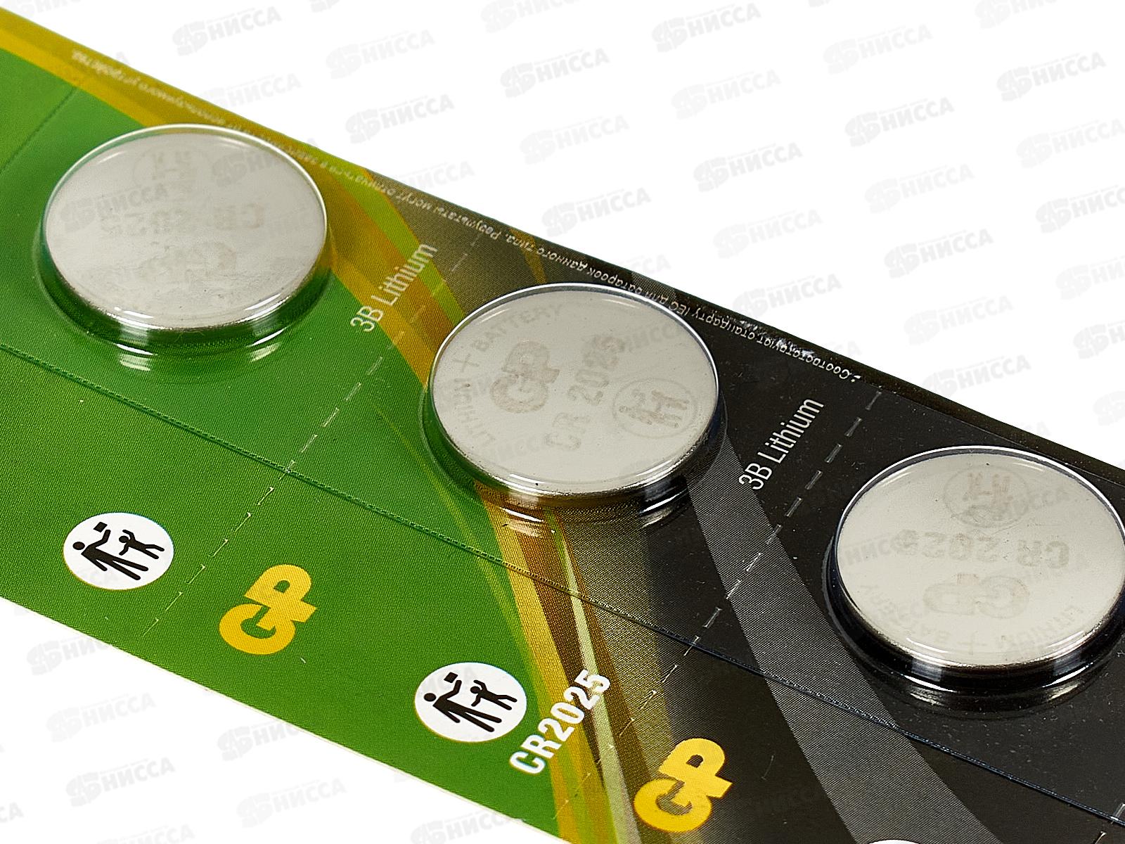 Батарейка ДЖИ-ПИ CR2025 BC5 *5/100