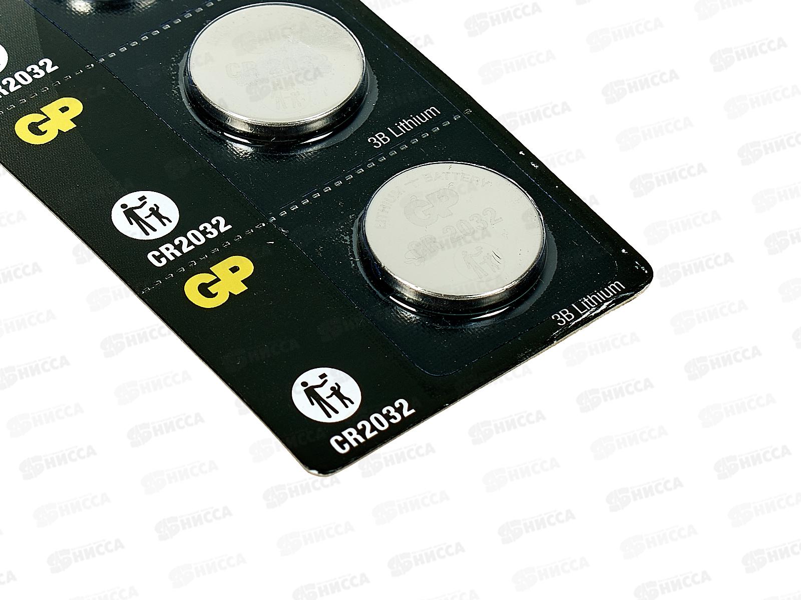 Батарейка ДЖИ-ПИ CR2032 BC5 *5/100