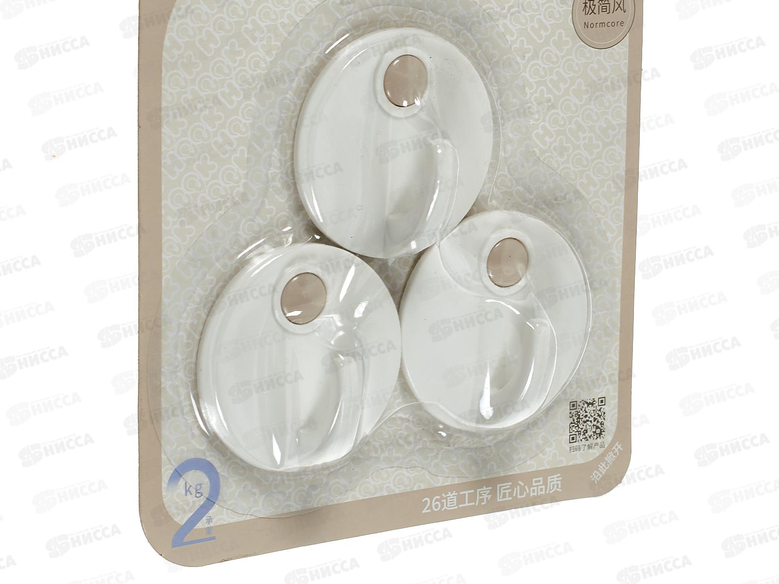 Крючки для полотенец 806 на липе 3штуки (037167)  Ж