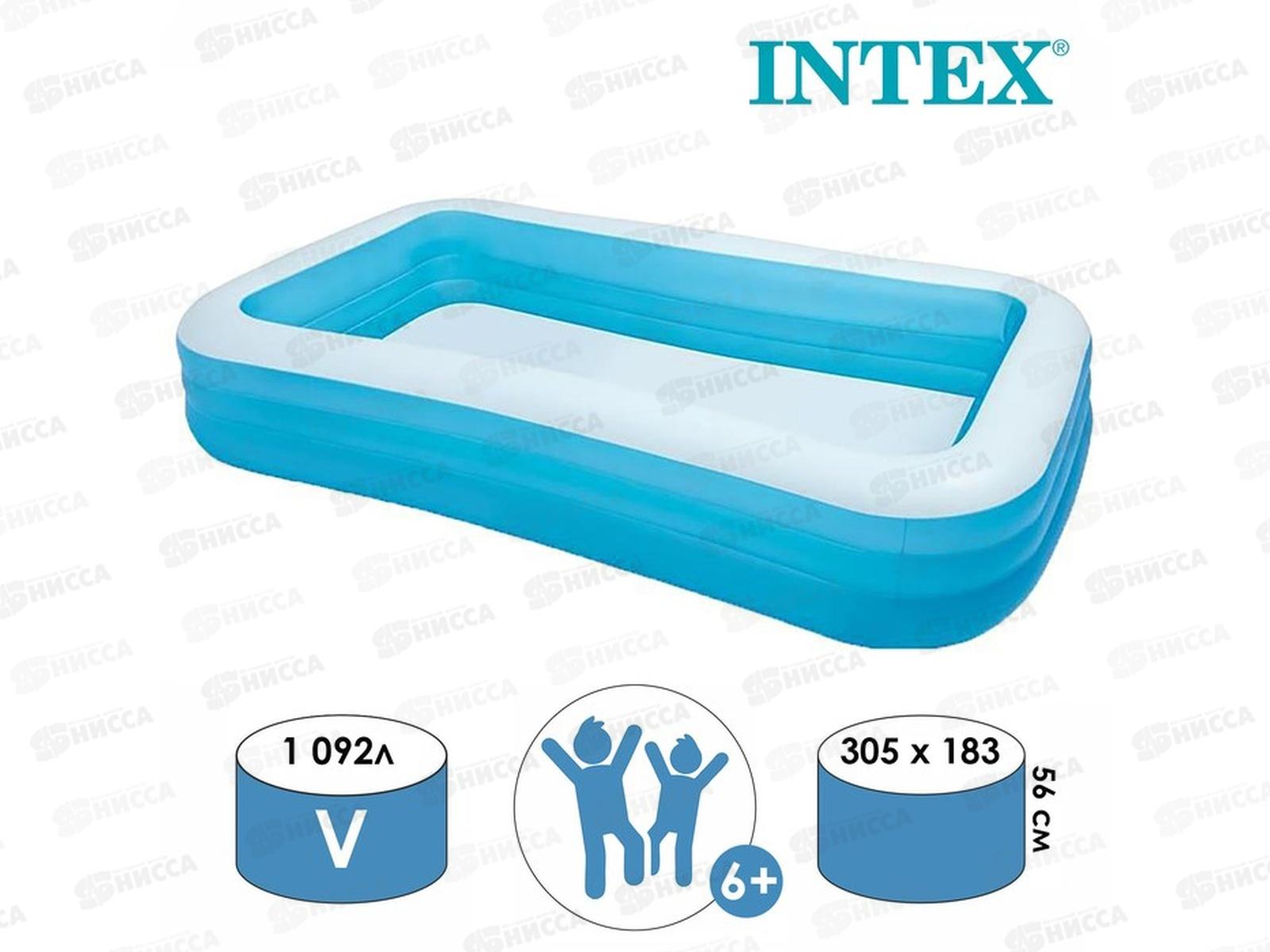 Бассейн 58484 (305*183*56) Семейный от 6 лет  INTEX  *2