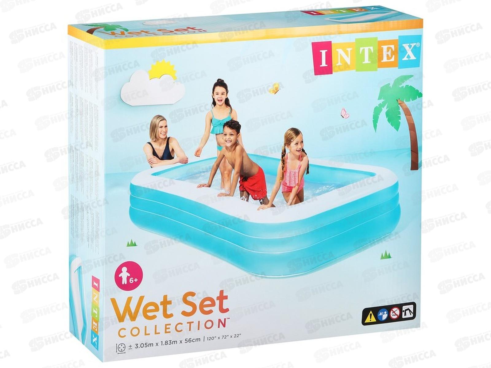 Бассейн 58484 (305*183*56) Семейный от 6 лет  INTEX  *2