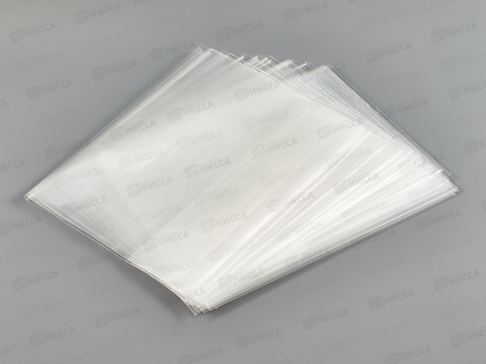 Обложка для учебников  ФЕН 420*270 Петерсон, 80мкм, 25шт, 38025 *40