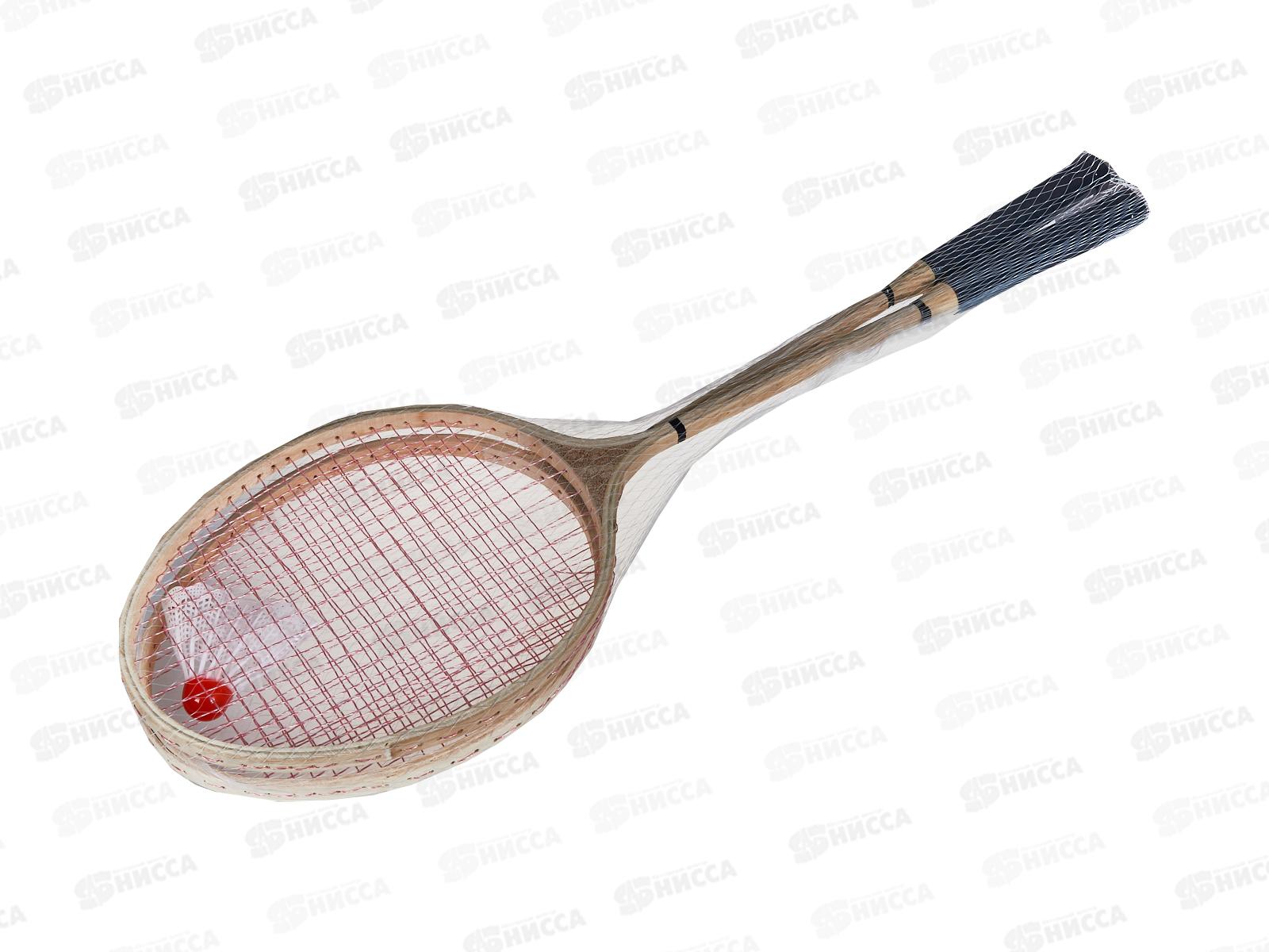 Бадминтон 460 в сетке с воланом (30859) *50  Ж