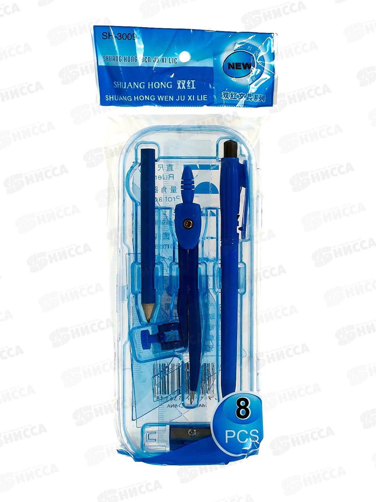 Готовальня 8 предметов , пластиковый прозрачный корпус , МС-1228 *12/144