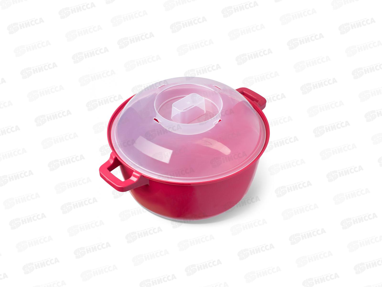 Кастрюля для СВЧ 3л Маджико колор С419-01 *8