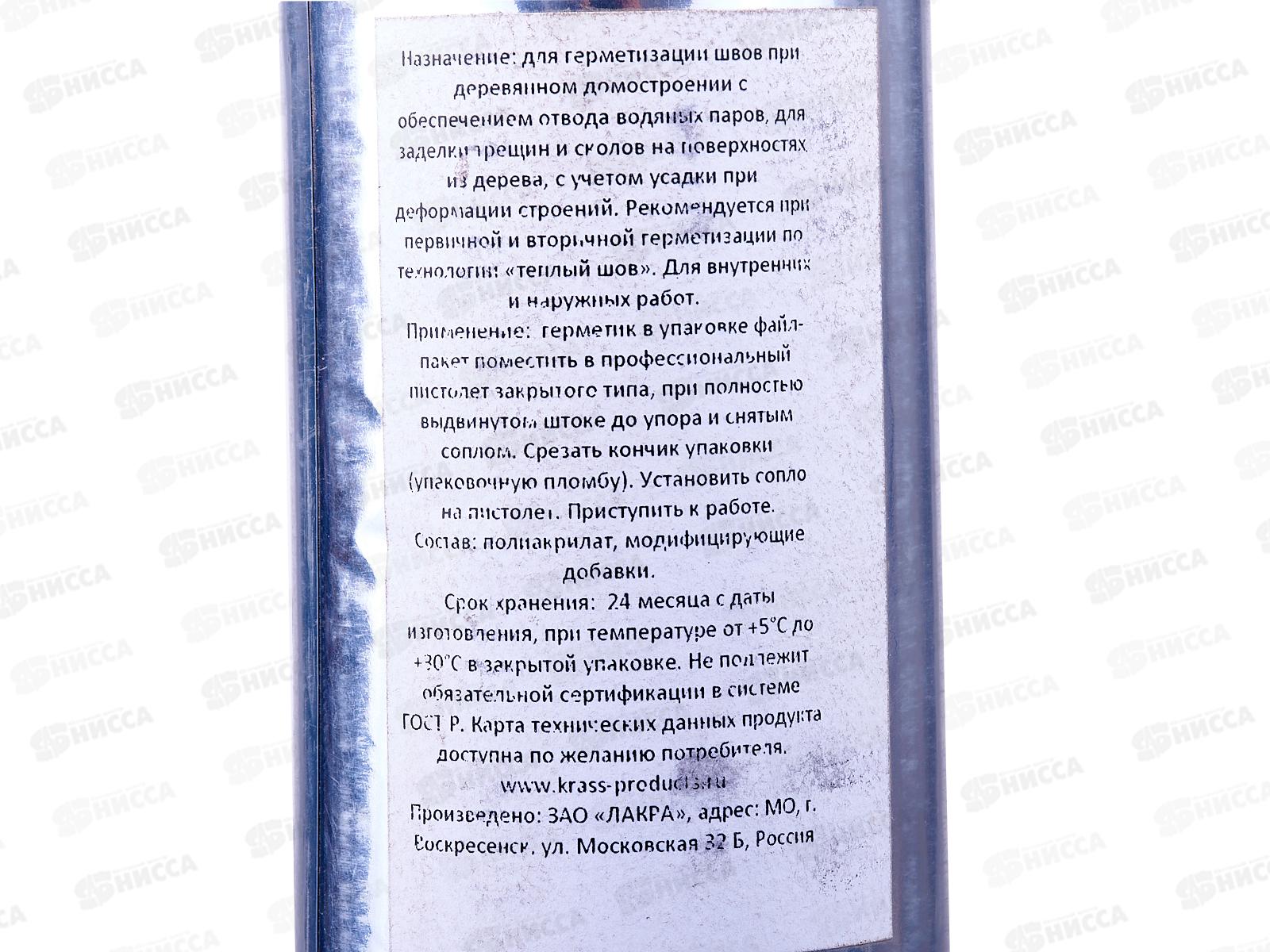 Герметик KRASS 600мл акриловый термостойкий Барьер для дерева дома СОСНА *12