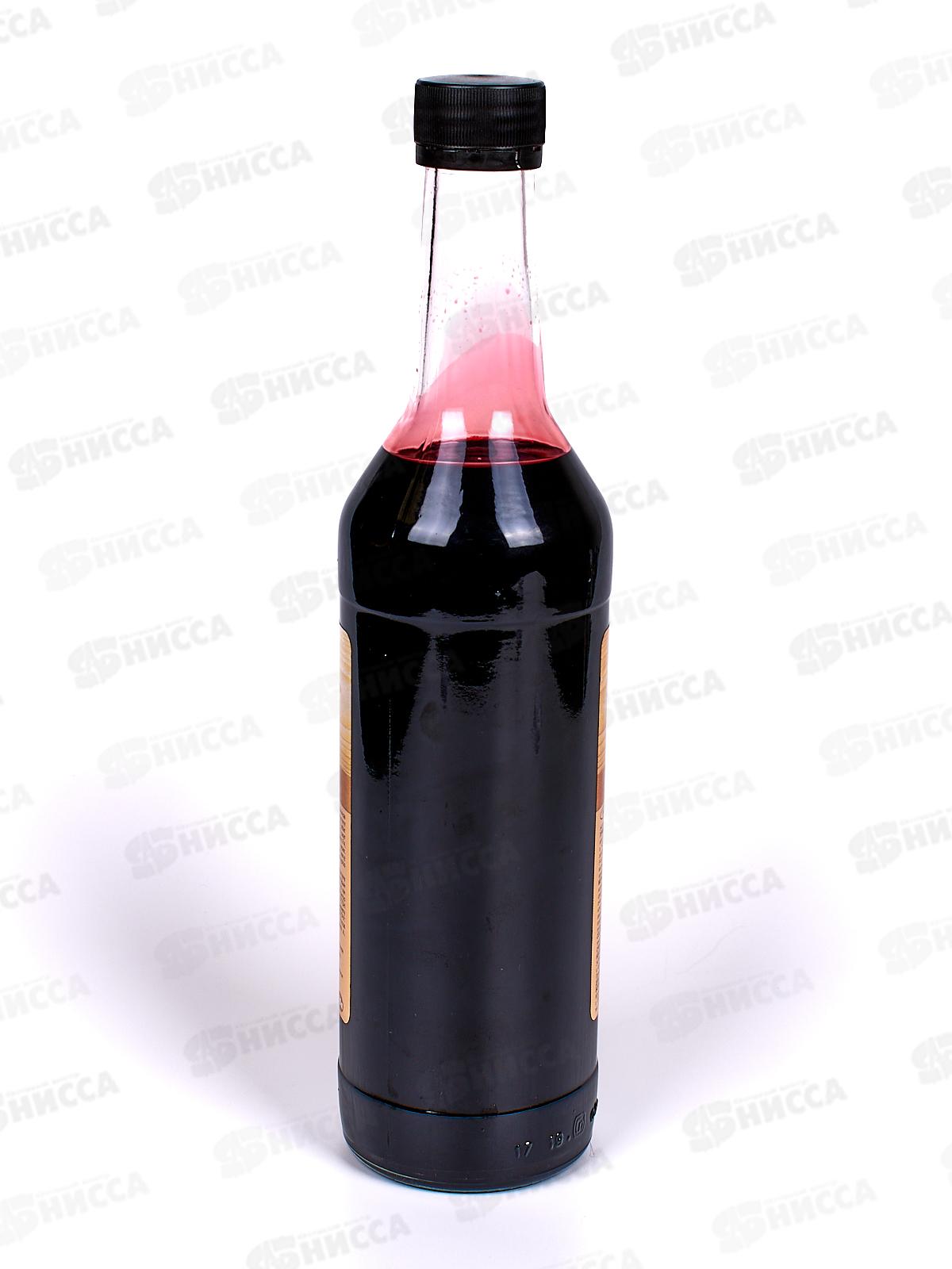 ЛАК ХВ-784 Лакра Красное дерево 0,5л *12 СРОК ДО 01.26