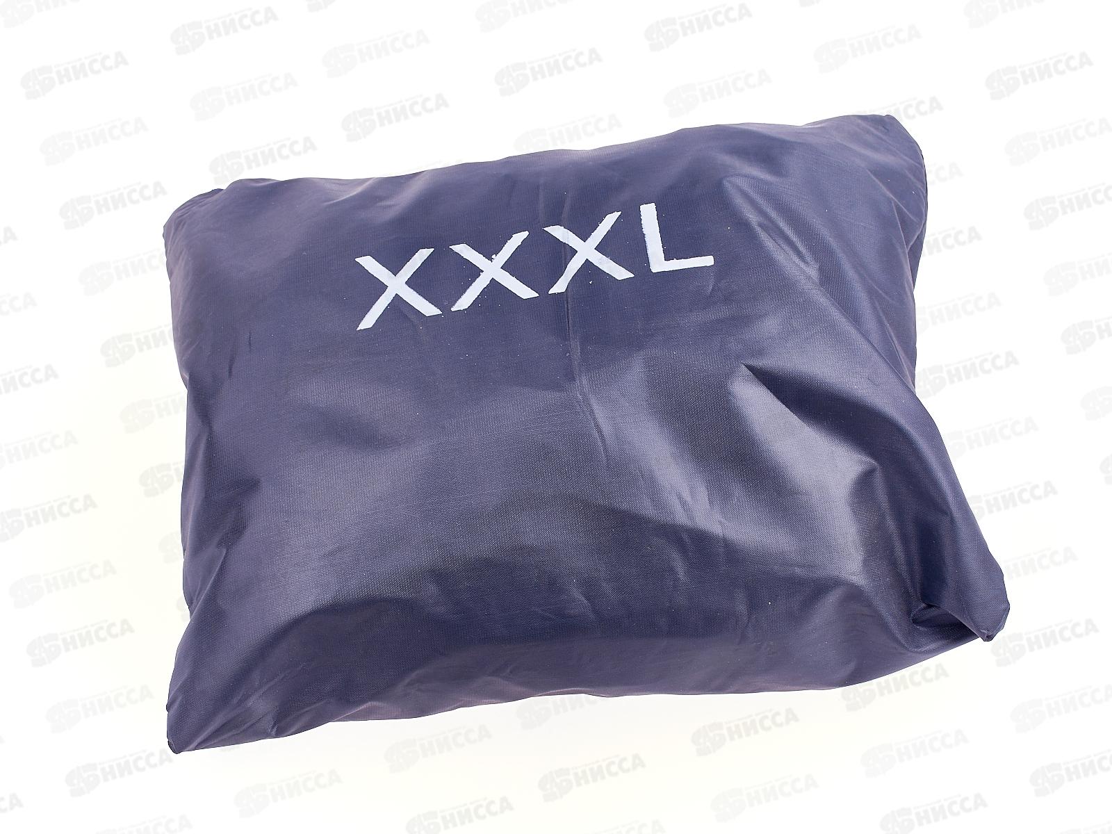 Дождевик XXXL брезент (44724)  Ж