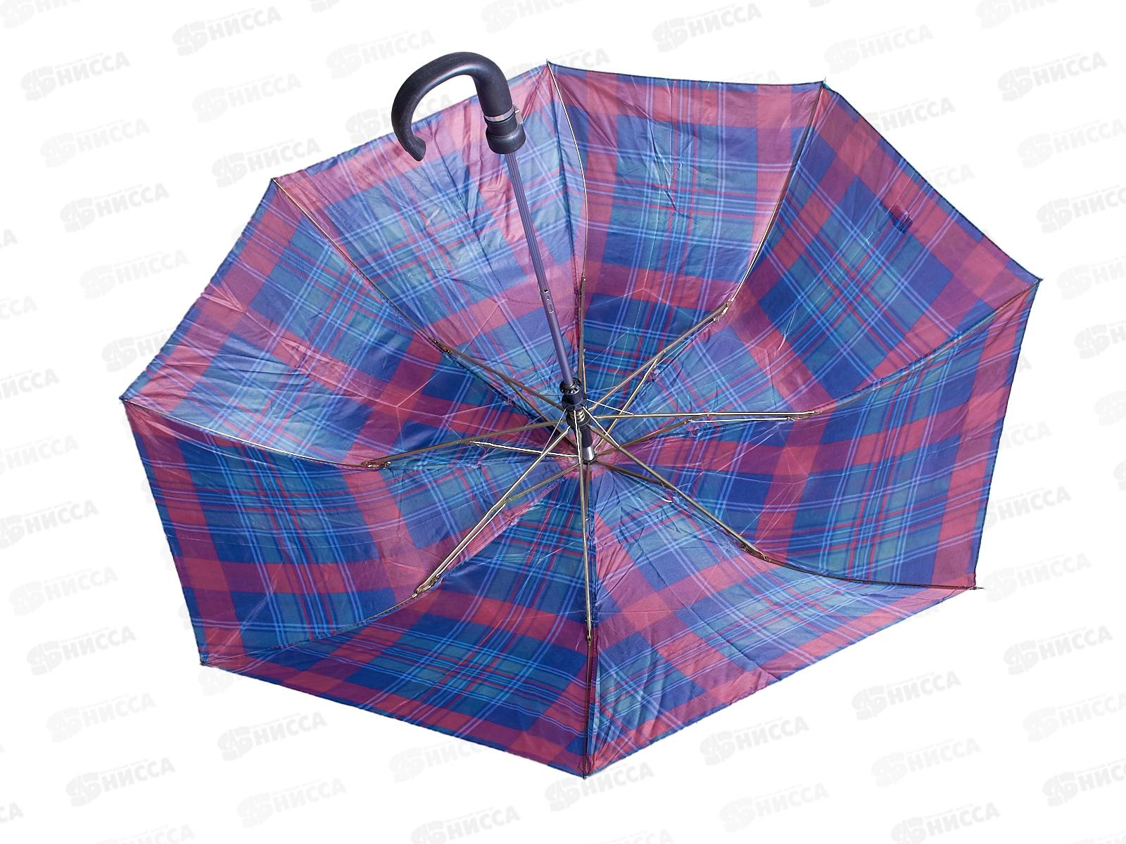 Зонт полуавтомат ткань пластиковая ручка (044749) *60  Ж