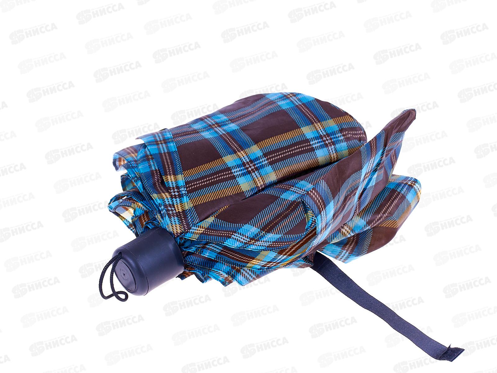 Зонт механический ткань пластмассовая ручка (044754)  *100  Ж