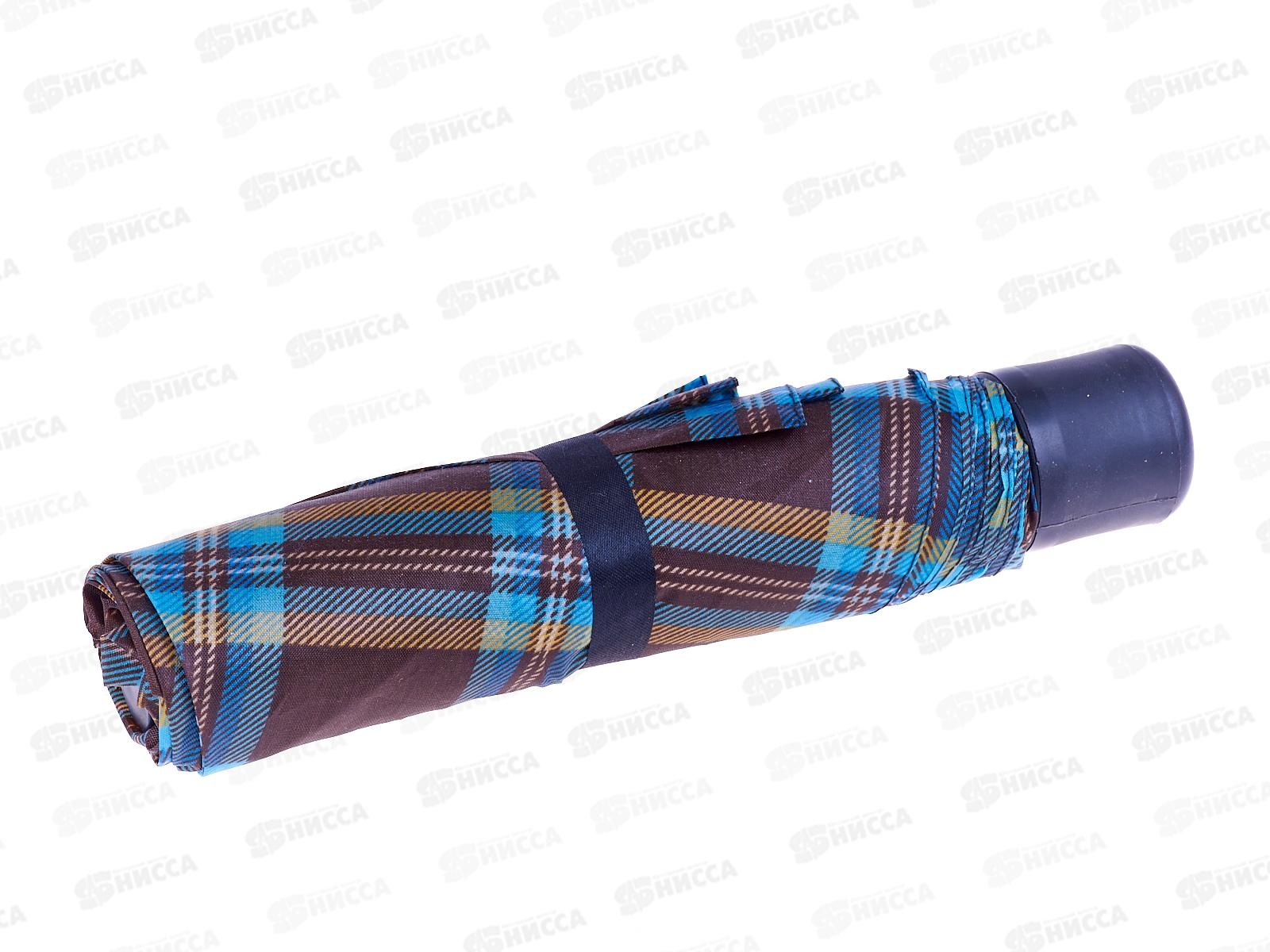 Зонт механический ткань пластмассовая ручка (044754)  *100  Ж