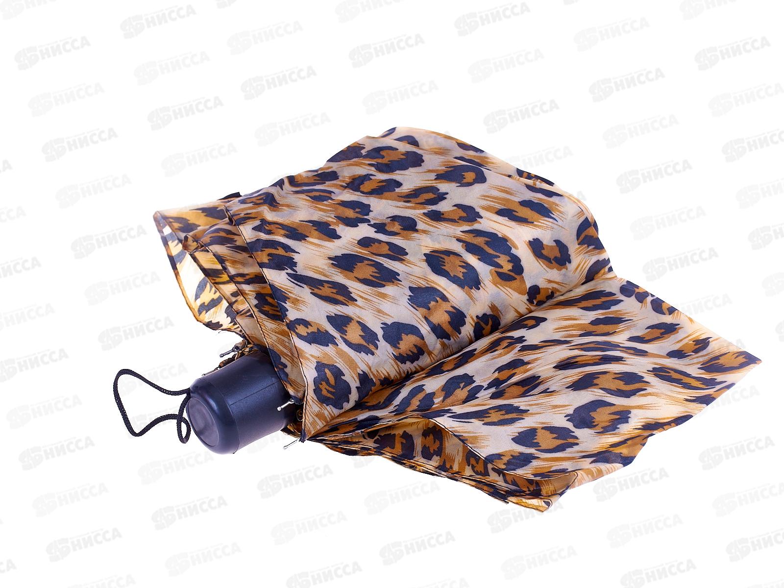 Зонт механический ткань пластмассовая ручка (044756)  *100  Ж