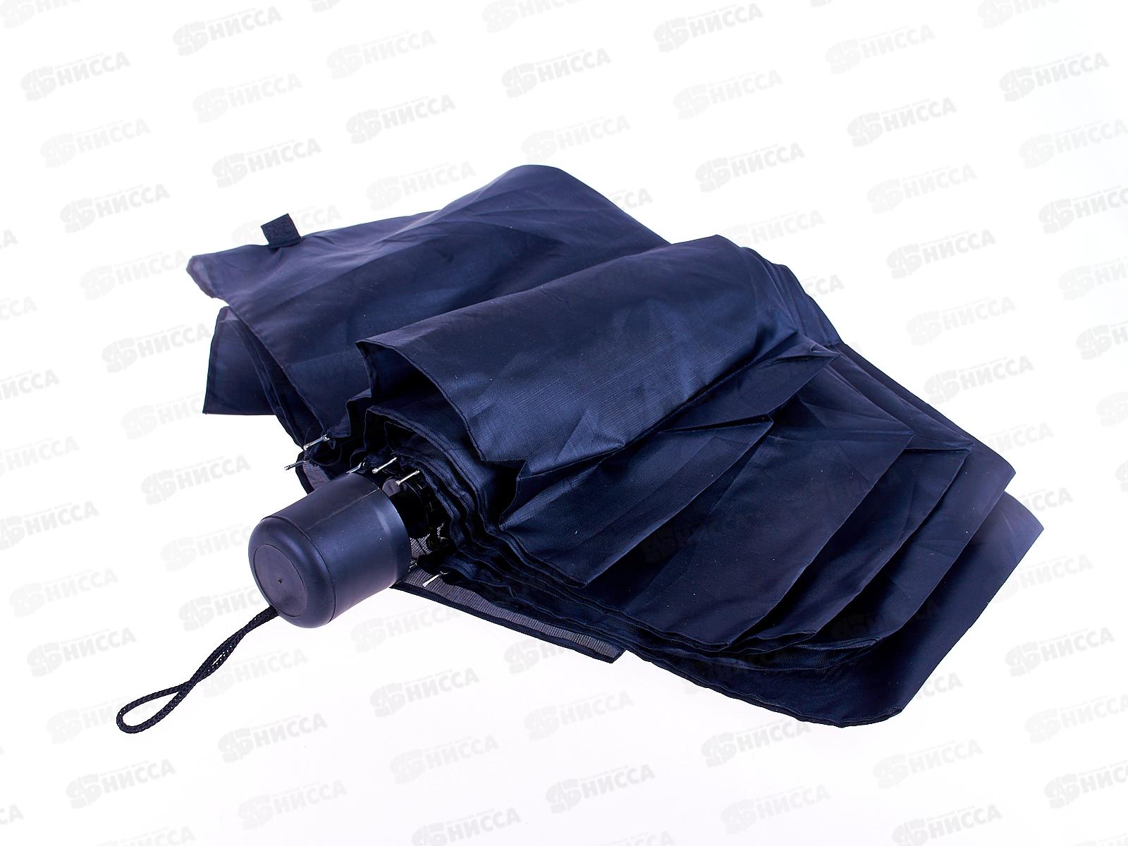 Зонт механический  ткань пластмассовая ручка (044757)  *100  Ж