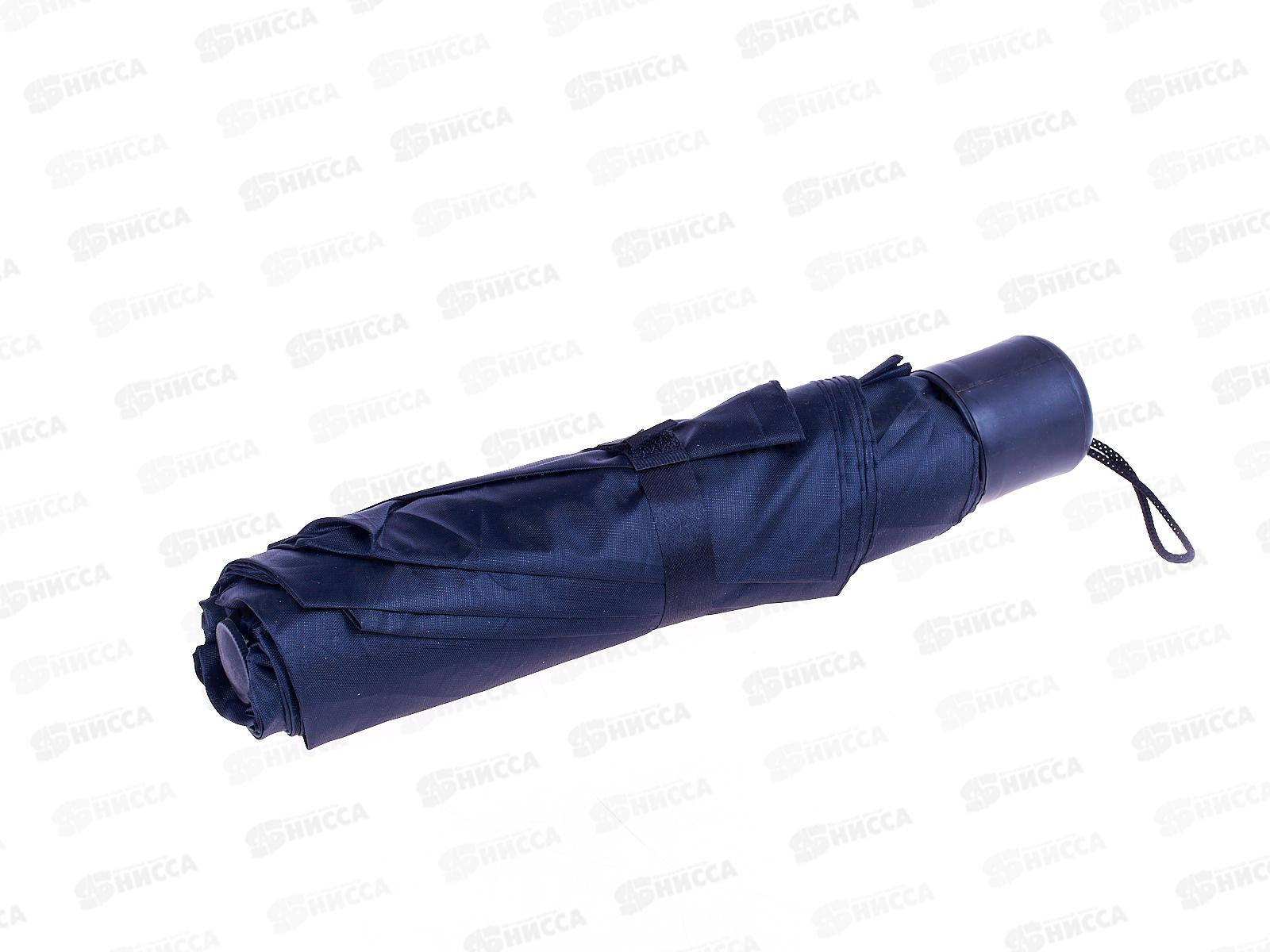 Зонт механический  ткань пластмассовая ручка (044757)  *100  Ж