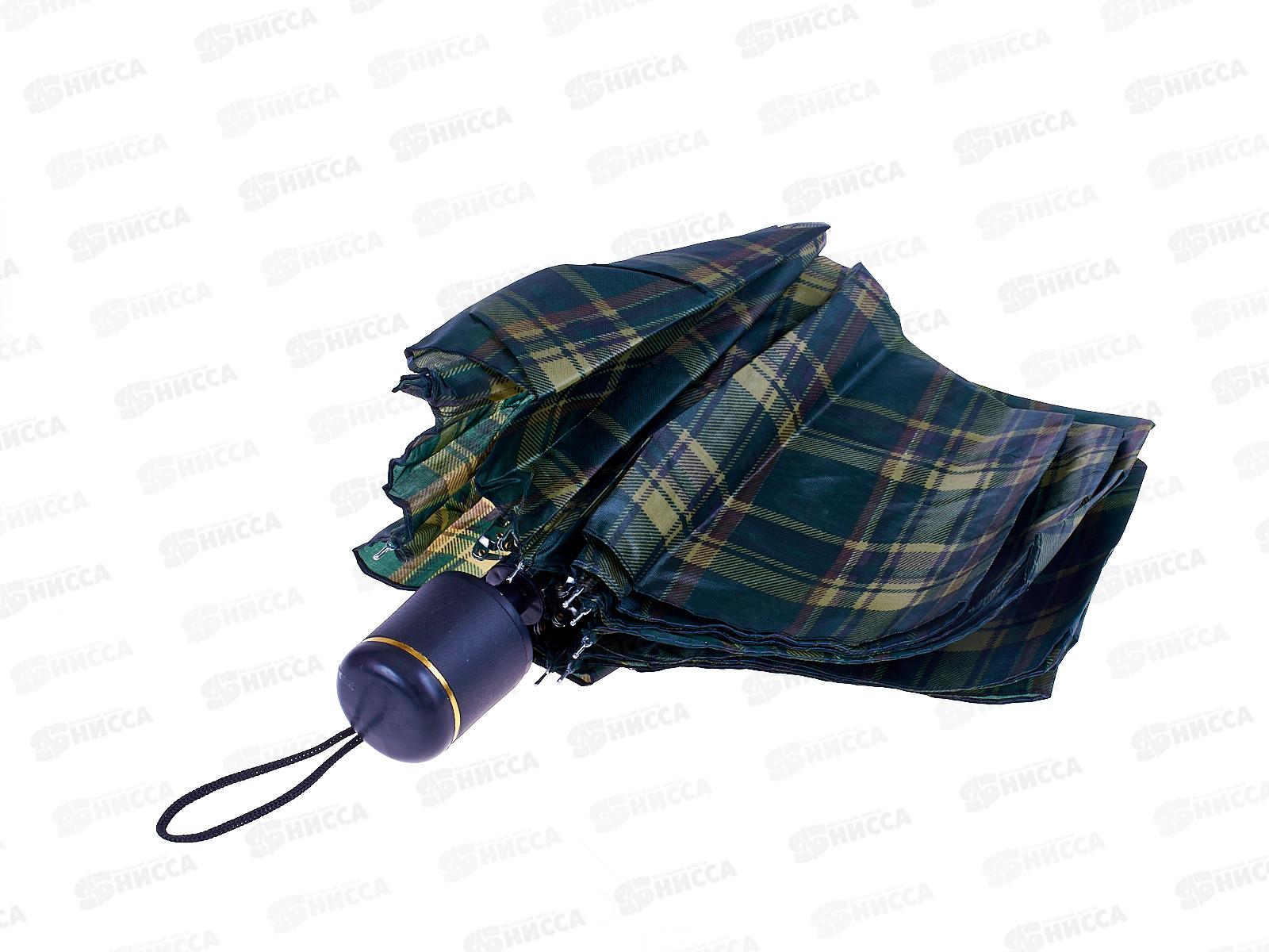 Зонт механический ткань пластмассовая ручка (044758)  *100  Ж