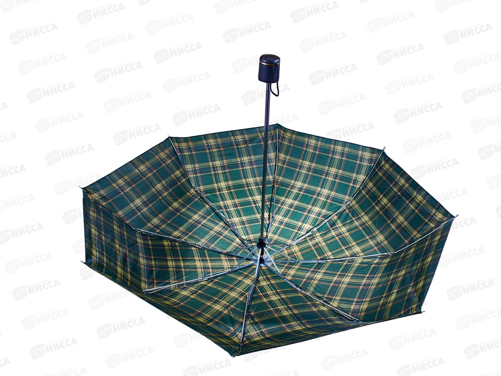 Зонт механический ткань пластмассовая ручка (044758)  *100  Ж