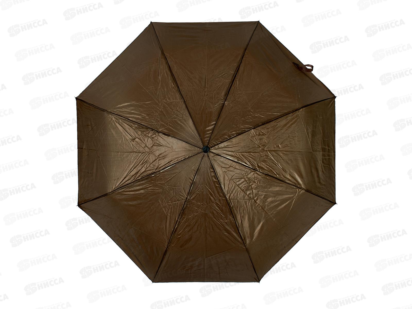 Зонт механический ткань пластмассовая ручка (044759)  *100  Ж