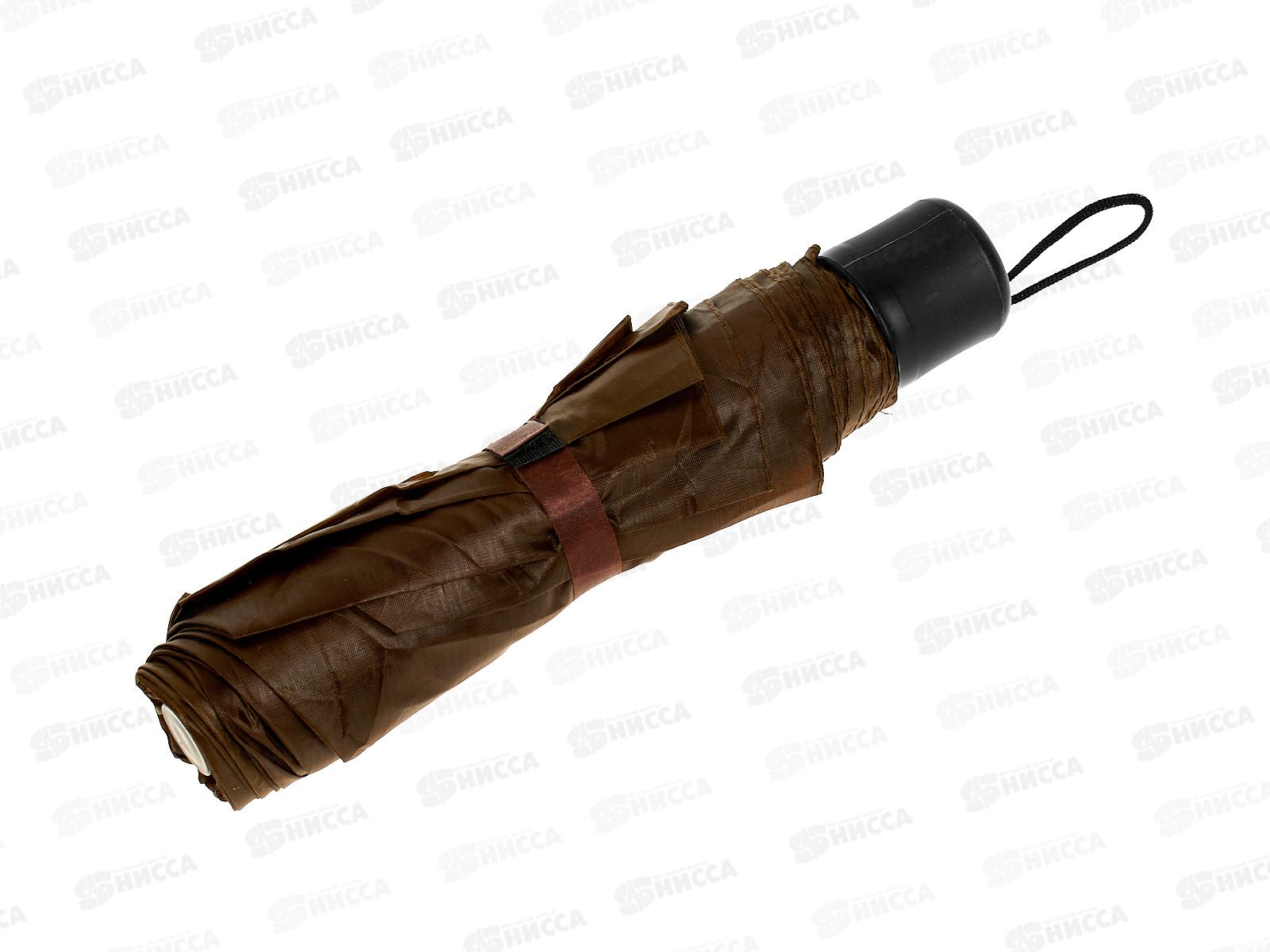 Зонт механический ткань пластмассовая ручка (044759)  *100  Ж