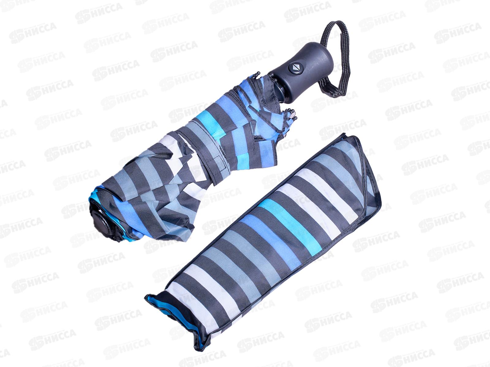 Зонт полуавтомат ткань пластиковая ручка (044761)  *60  Ж